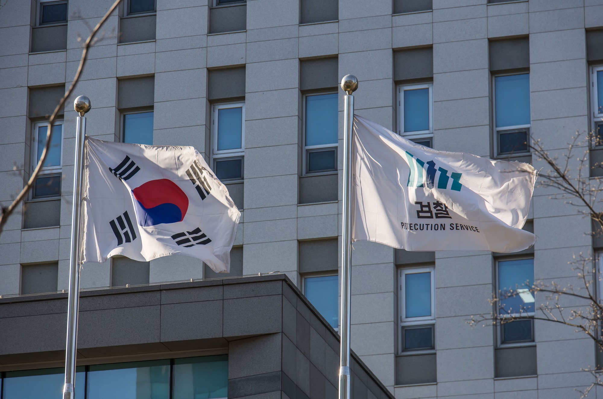 사회;법조;검찰;검사;검찰청;대전지방검찰청천안지청;안미현검사;대전지검천안지청;대전지검천안지청사건적체;검사엑소더스;파산지청