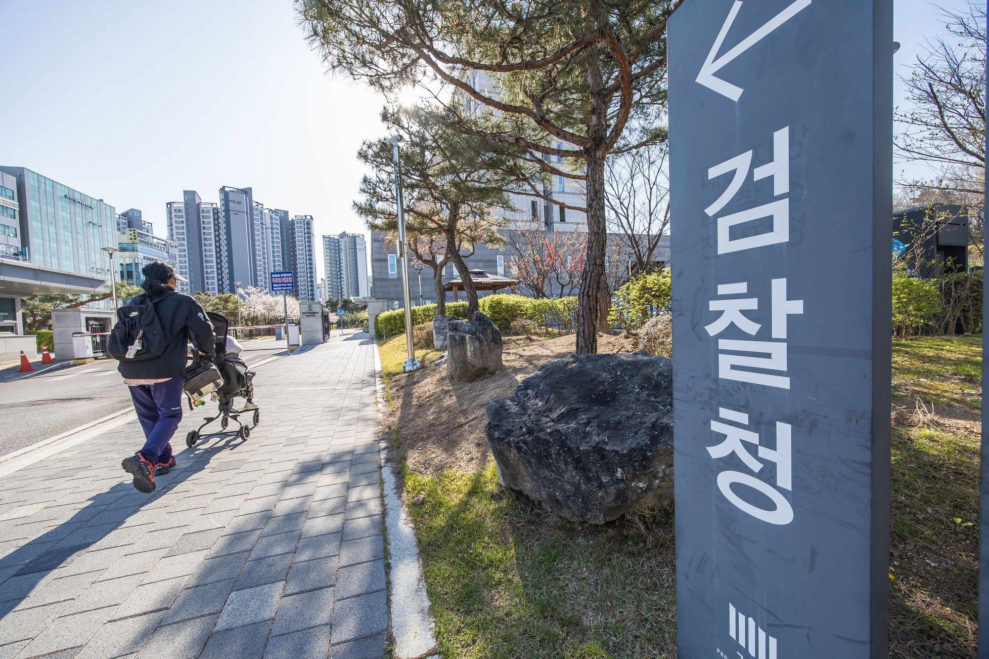 사회;법조;검찰;검사;검찰청;대전지방검찰청천안지청;안미현검사;대전지검천안지청;대전지검천안지청사건적체;검사엑소더스;파산지청