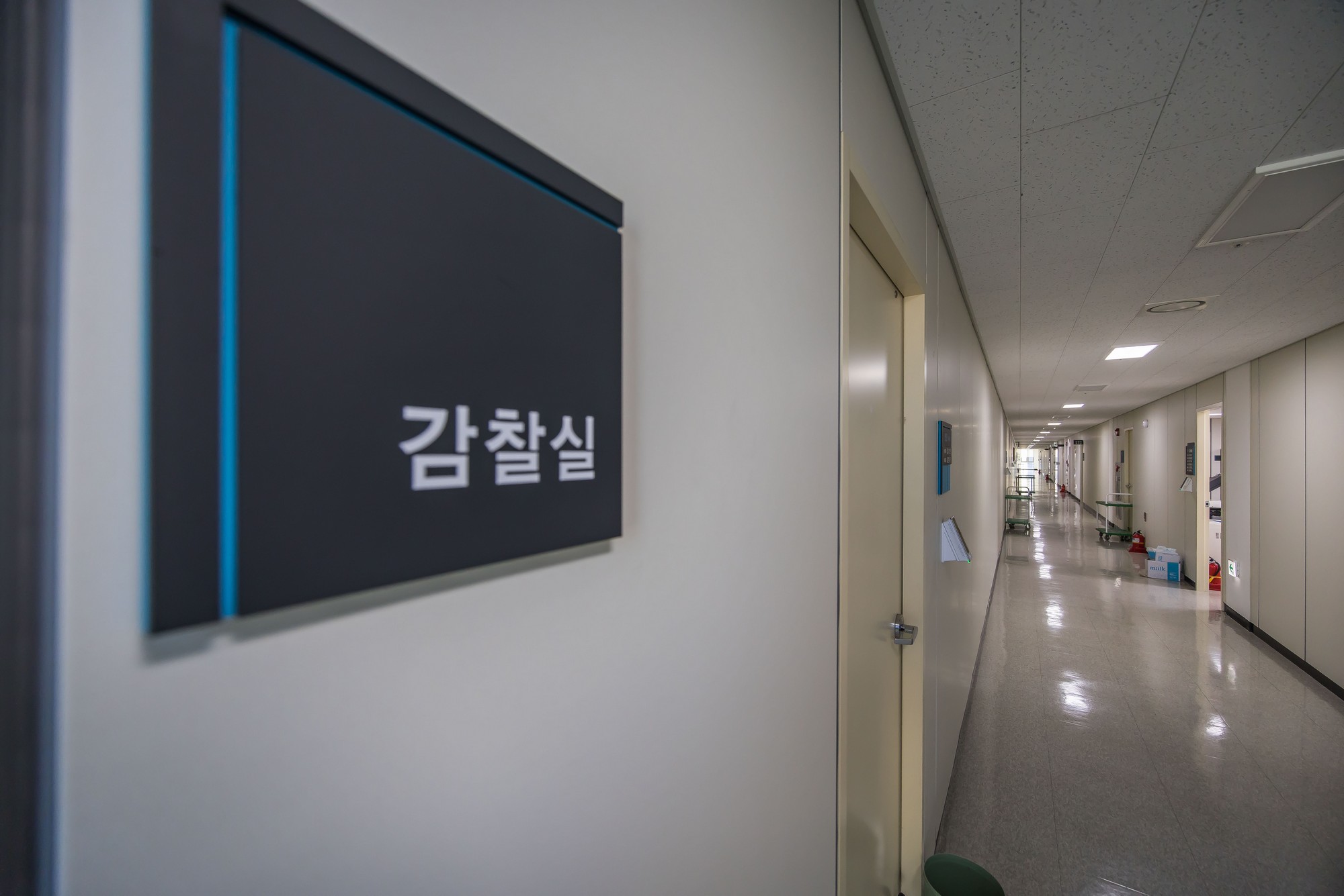 사회;법조;검찰;검사;검찰청;대전지방검찰청천안지청;안미현검사;대전지검천안지청;대전지검천안지청사건적체;검사엑소더스;파산지청