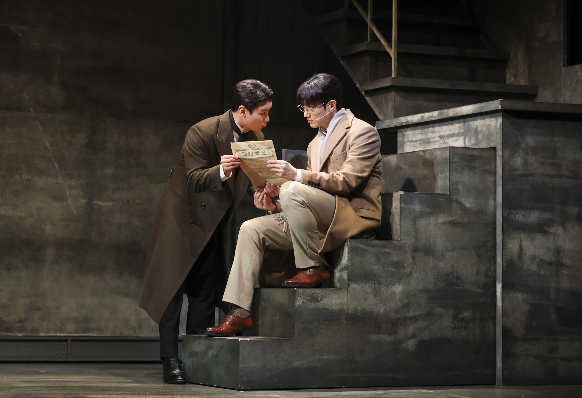 헤이그;배우송일국;송일국;뮤지컬