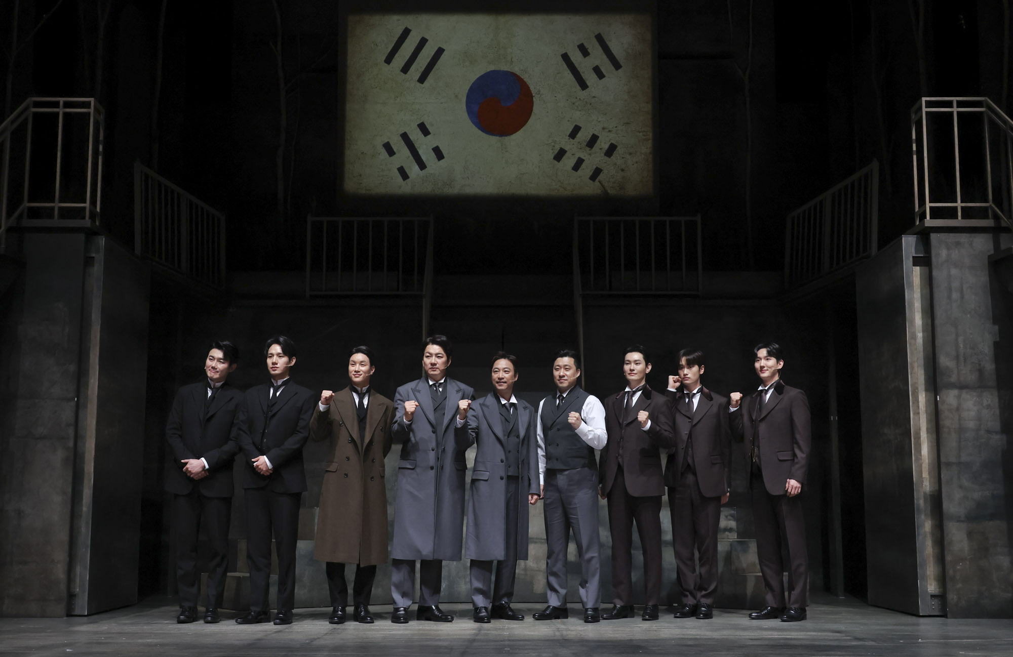 헤이그;배우송일국;송일국;뮤지컬