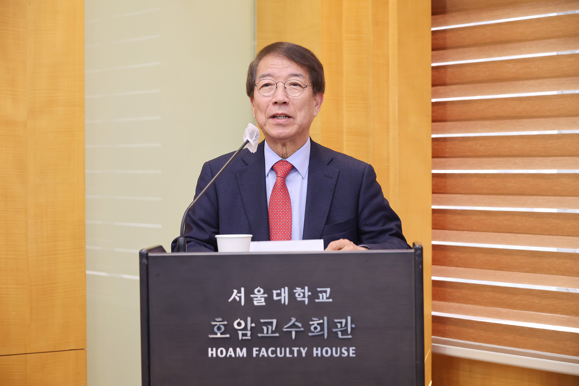 동반성장포럼;서울대;정운찬