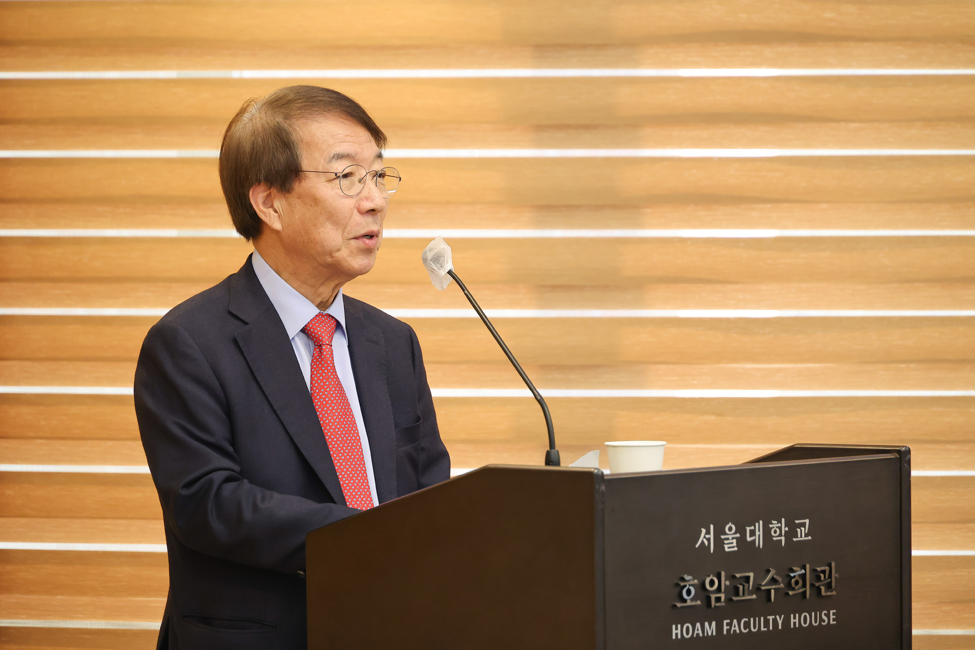 동반성장포럼;서울대;정운찬