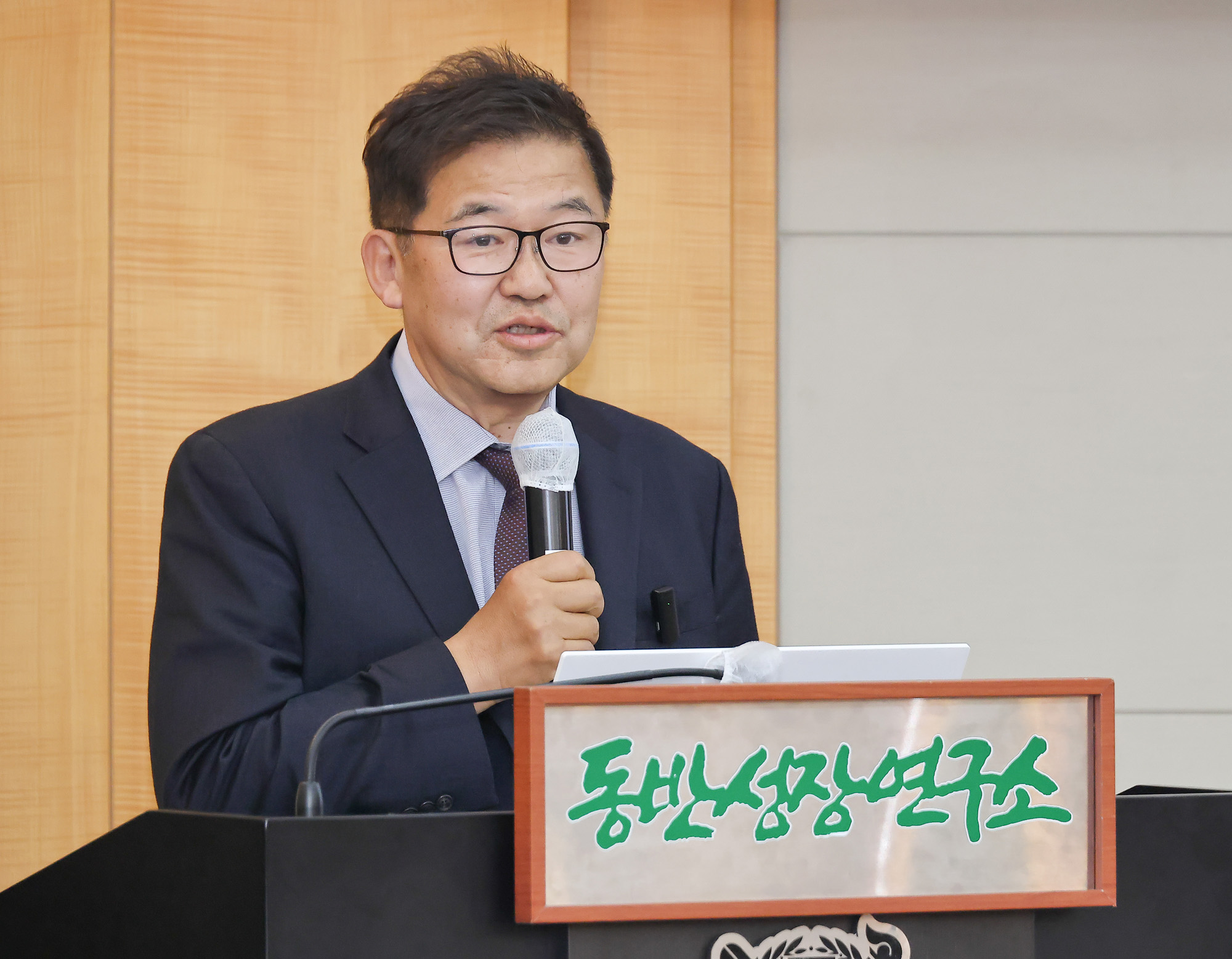 동반성장포럼;서울대;정운찬;저성장;김종걸;한양대학교;지속가능;사회연대경제