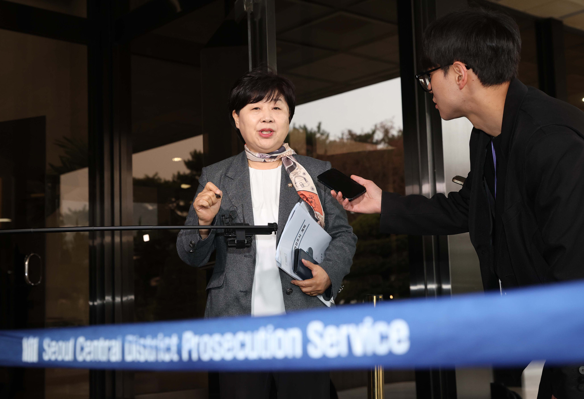 정치;국회;윤석열국조특위;서울중앙지검현장조사;서영교