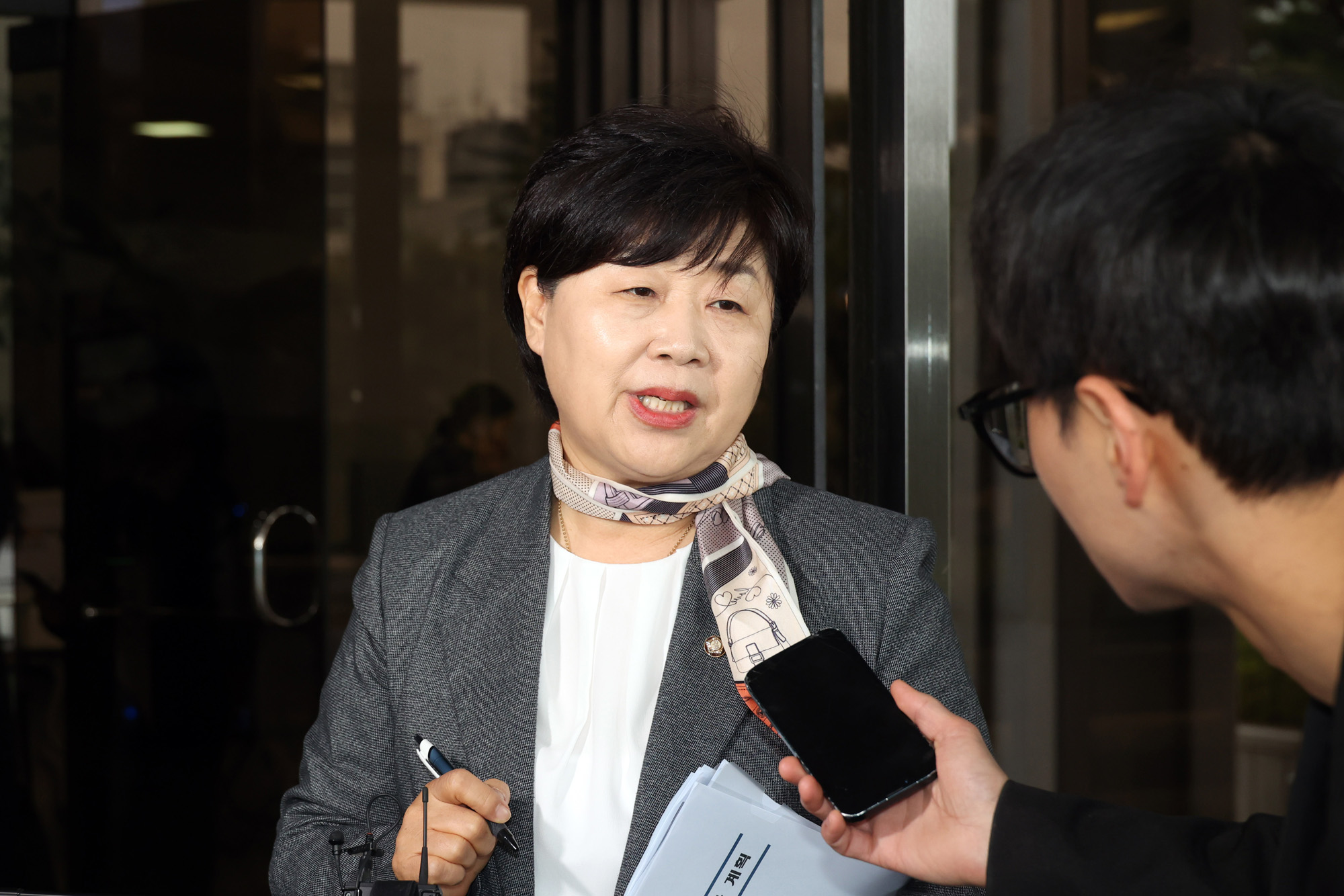 정치;국회;윤석열국조특위;서울중앙지검현장조사;서영교