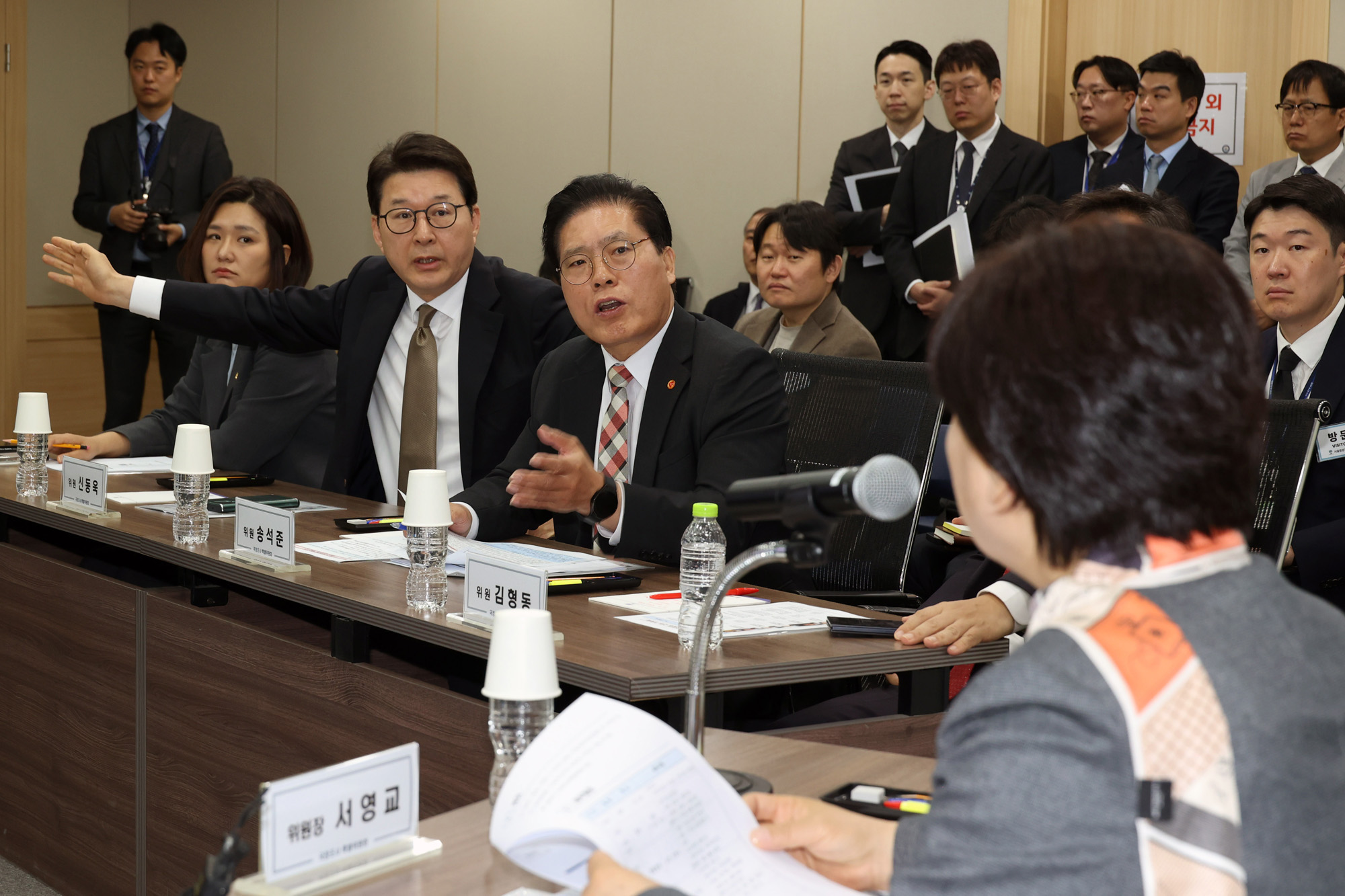 정치;국회;윤석열국조특위;서울중앙지검현장조사;서영교