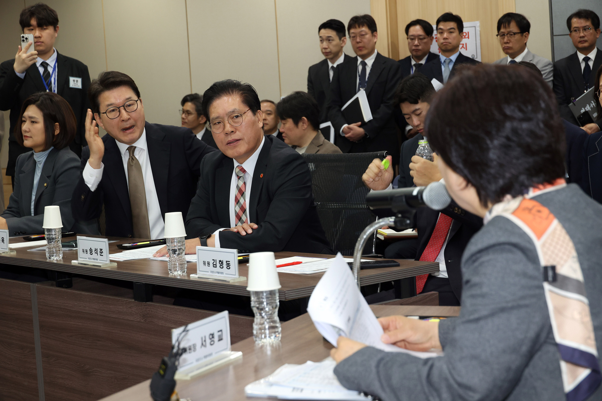 정치;국회;윤석열국조특위;서울중앙지검현장조사;서영교