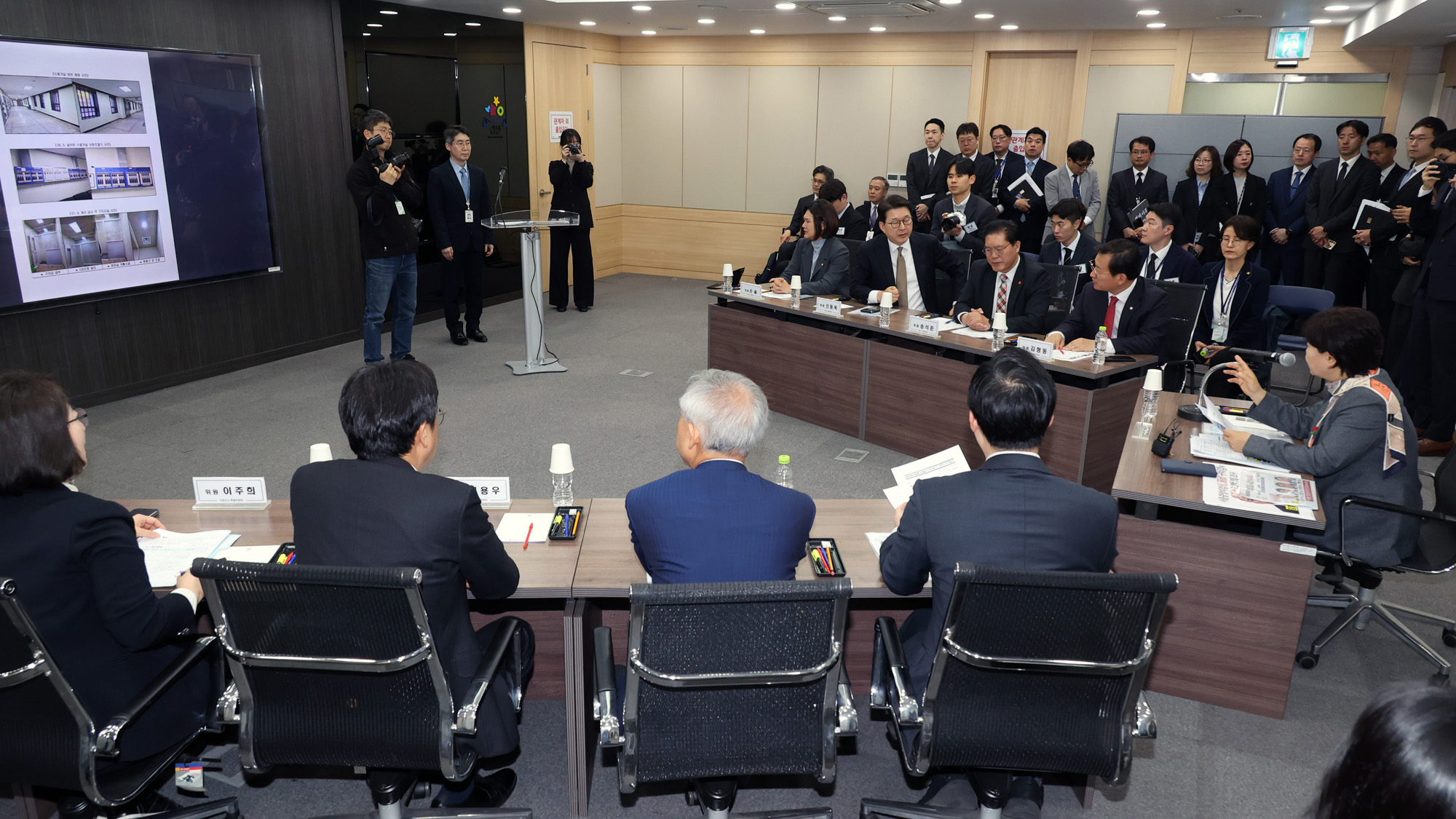 정치;국회;윤석열국조특위;서울중앙지검현장조사;서영교