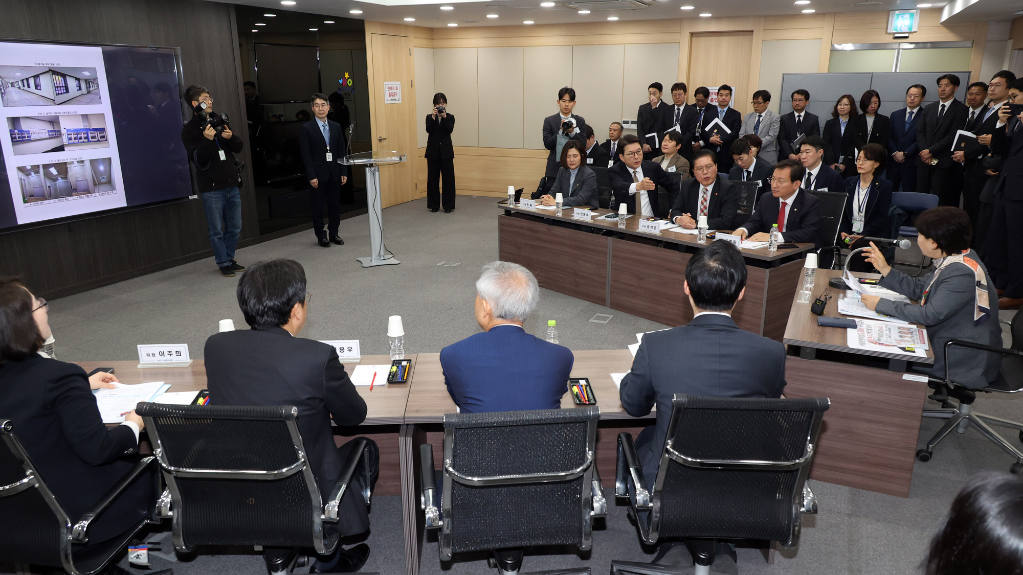 정치;국회;윤석열국조특위;서울중앙지검현장조사;서영교