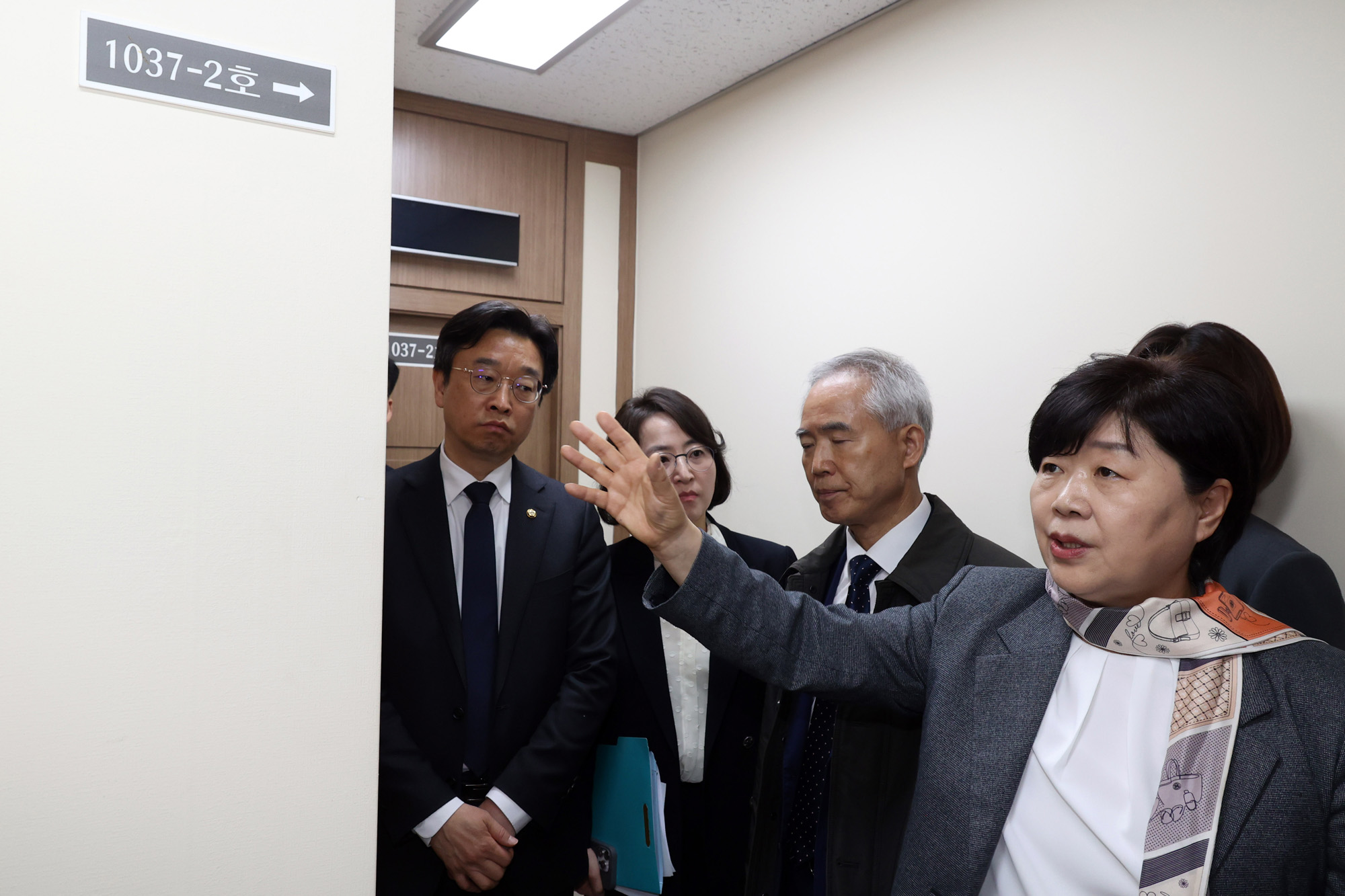 정치;국회;윤석열국조특위;서울중앙지검현장조사;서영교