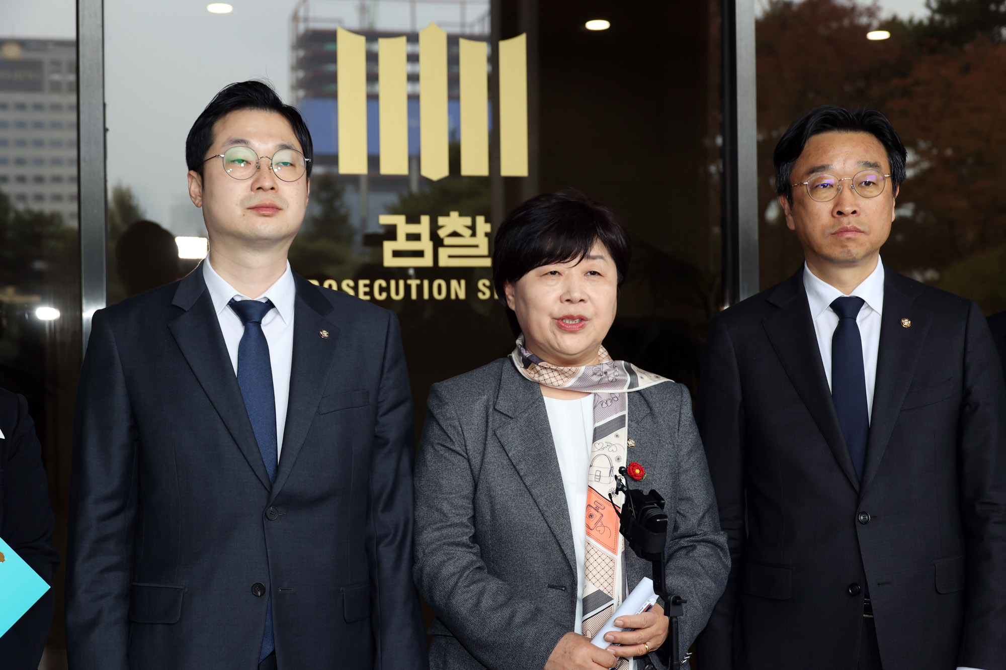 정치;국회;윤석열국조특위;서울중앙지검현장조사;서영교