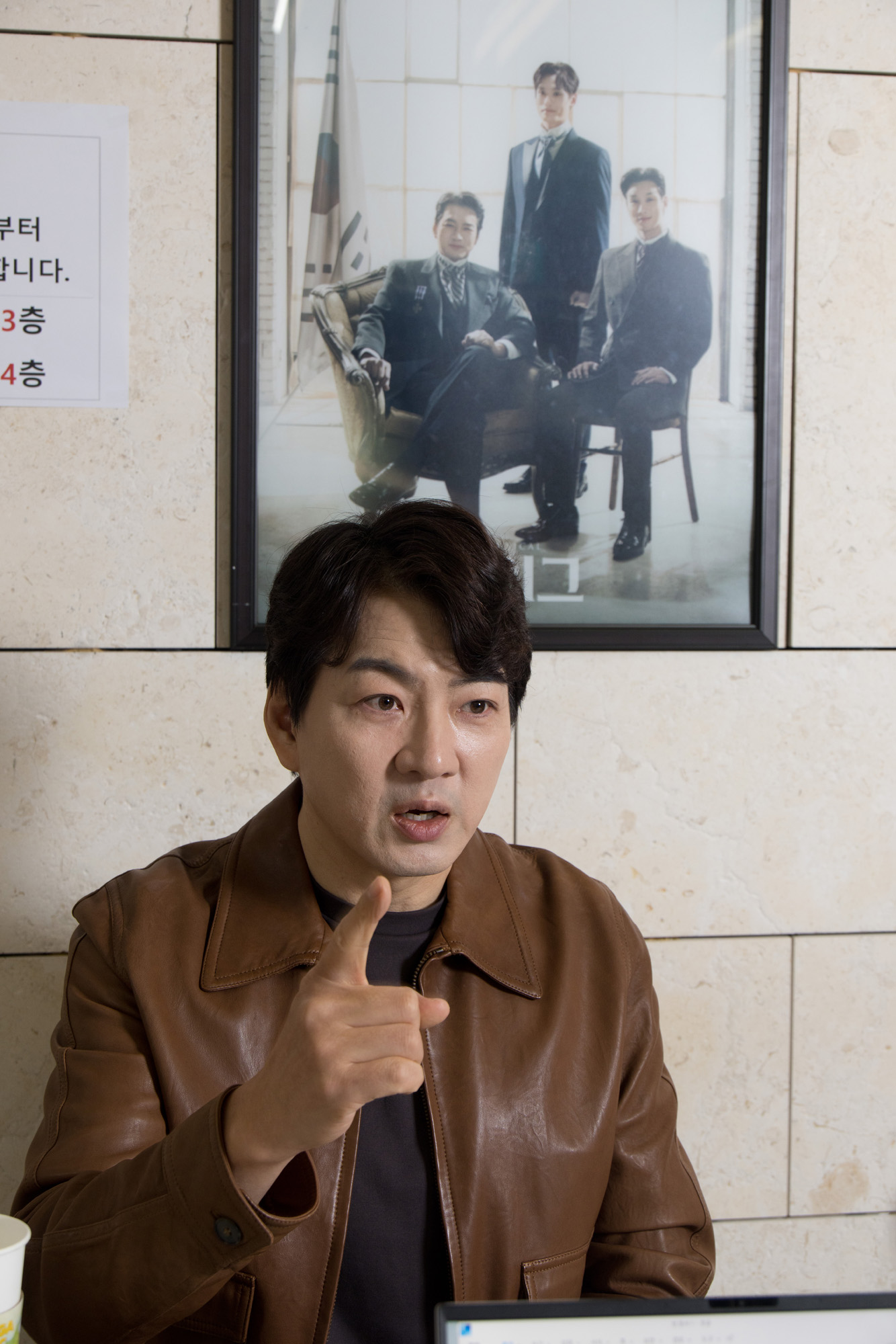 연예;뮤지컬;배우;송일국