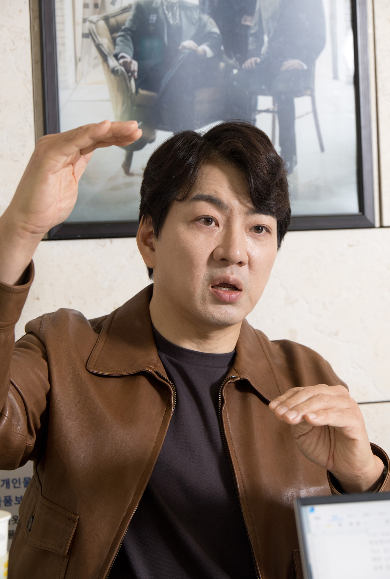 연예;뮤지컬;배우;송일국