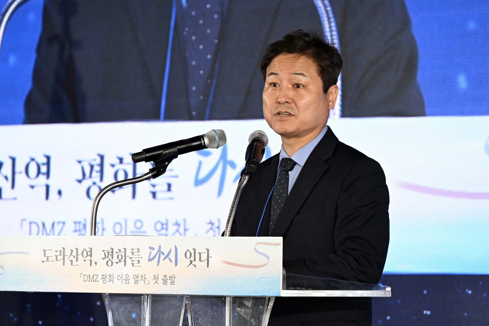 도라산역;평화;열차;통일;통일부;정동영