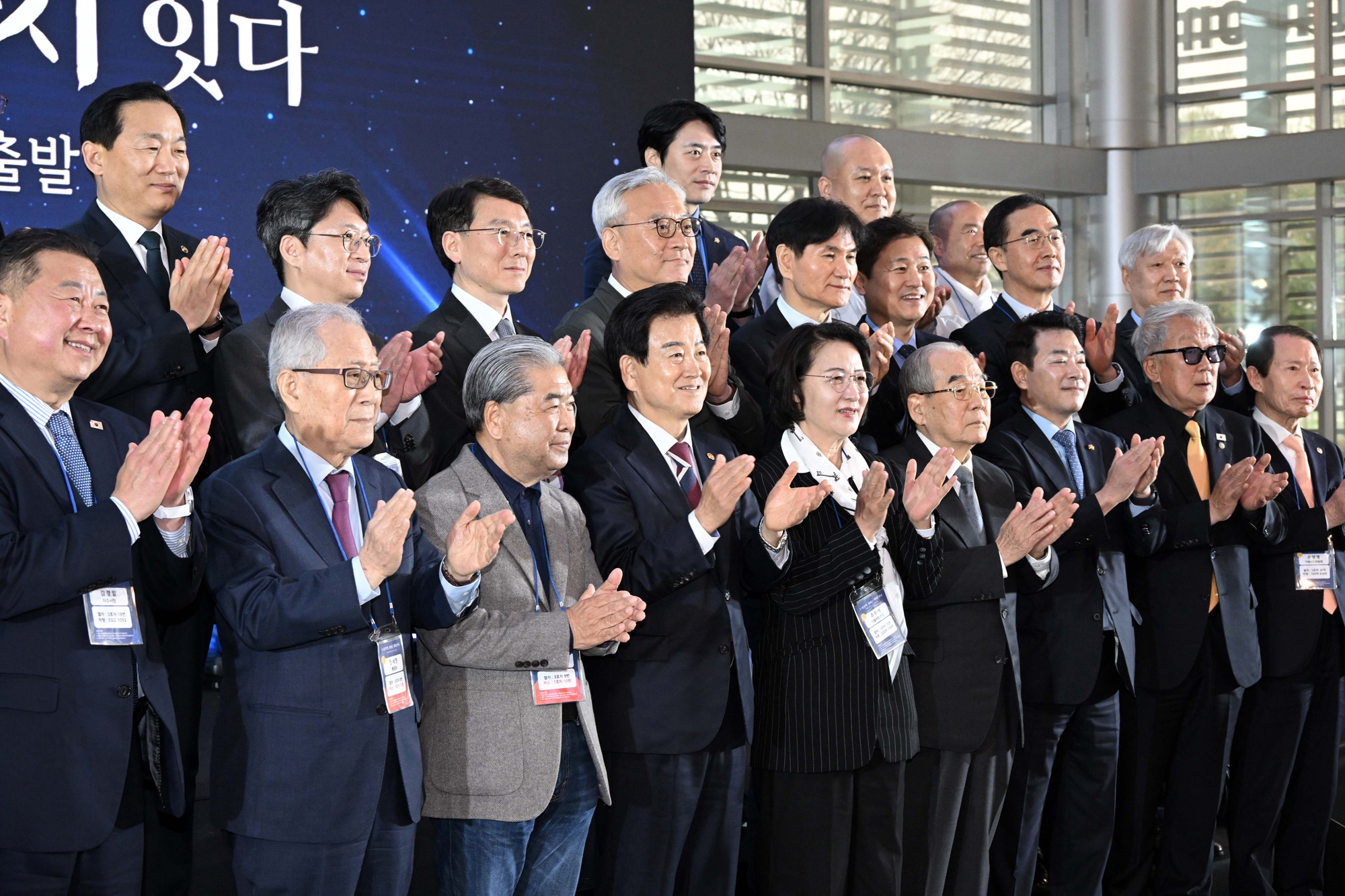 도라산역;평화;열차;통일;통일부;정동영