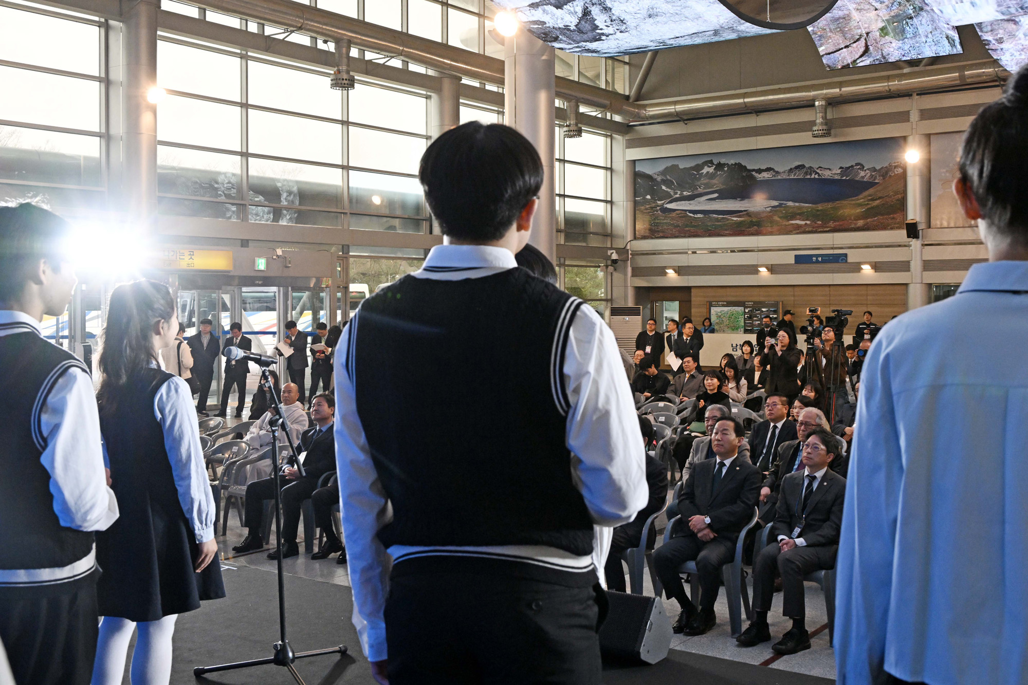 도라산역;평화;열차;통일;통일부;정동영