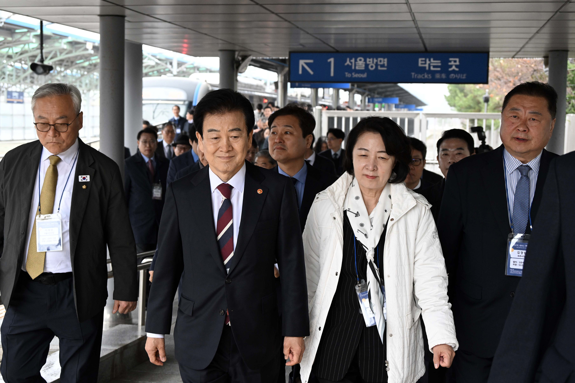 도라산역;평화;열차;통일;통일부;정동영