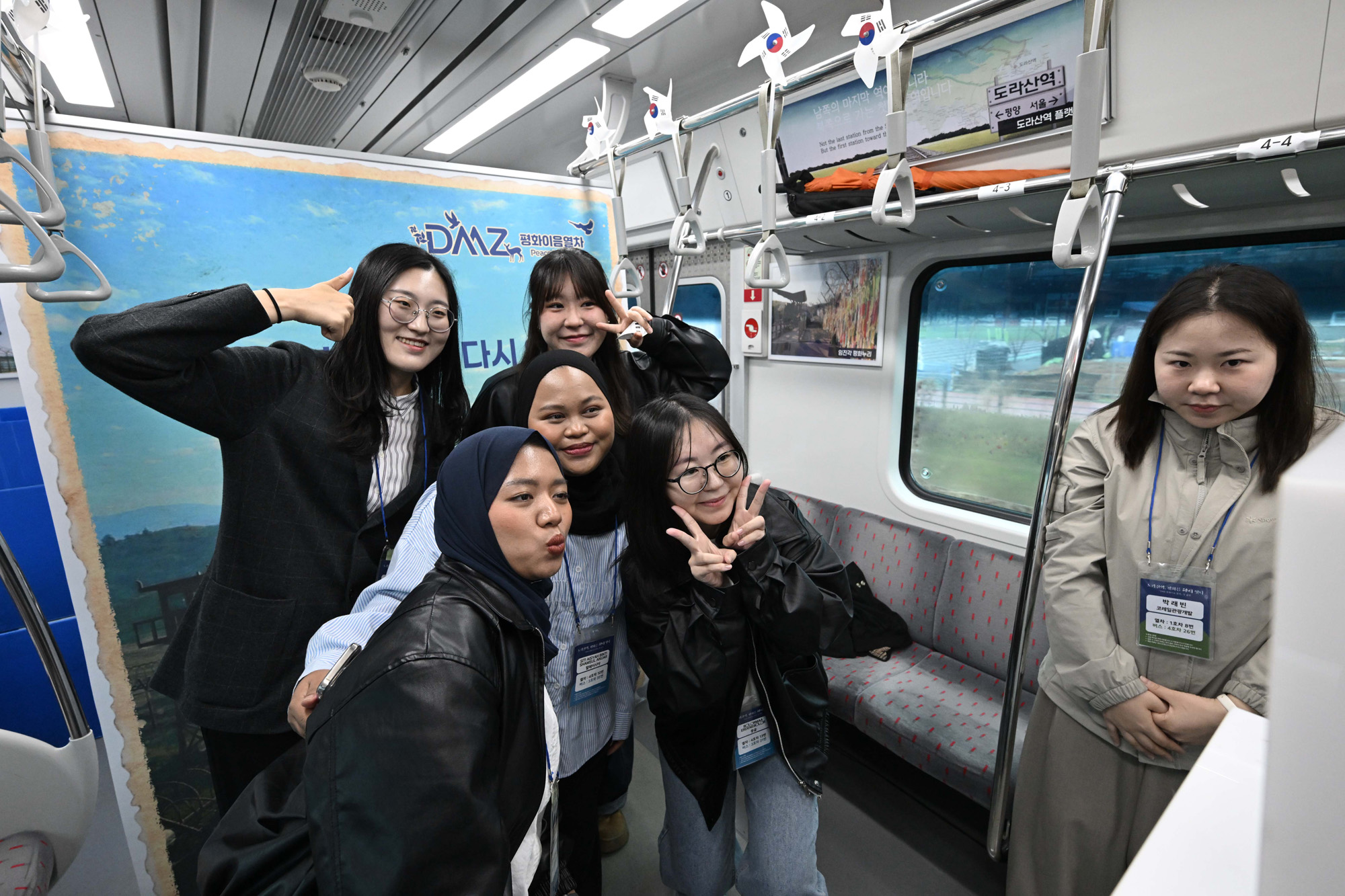 도라산역;평화;열차;통일;통일부;정동영