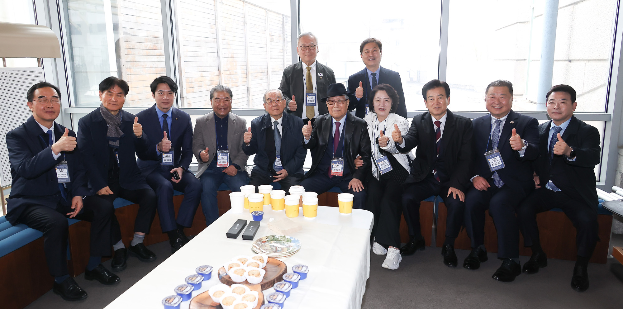 도라산역;평화;열차;통일;통일부;정동영
