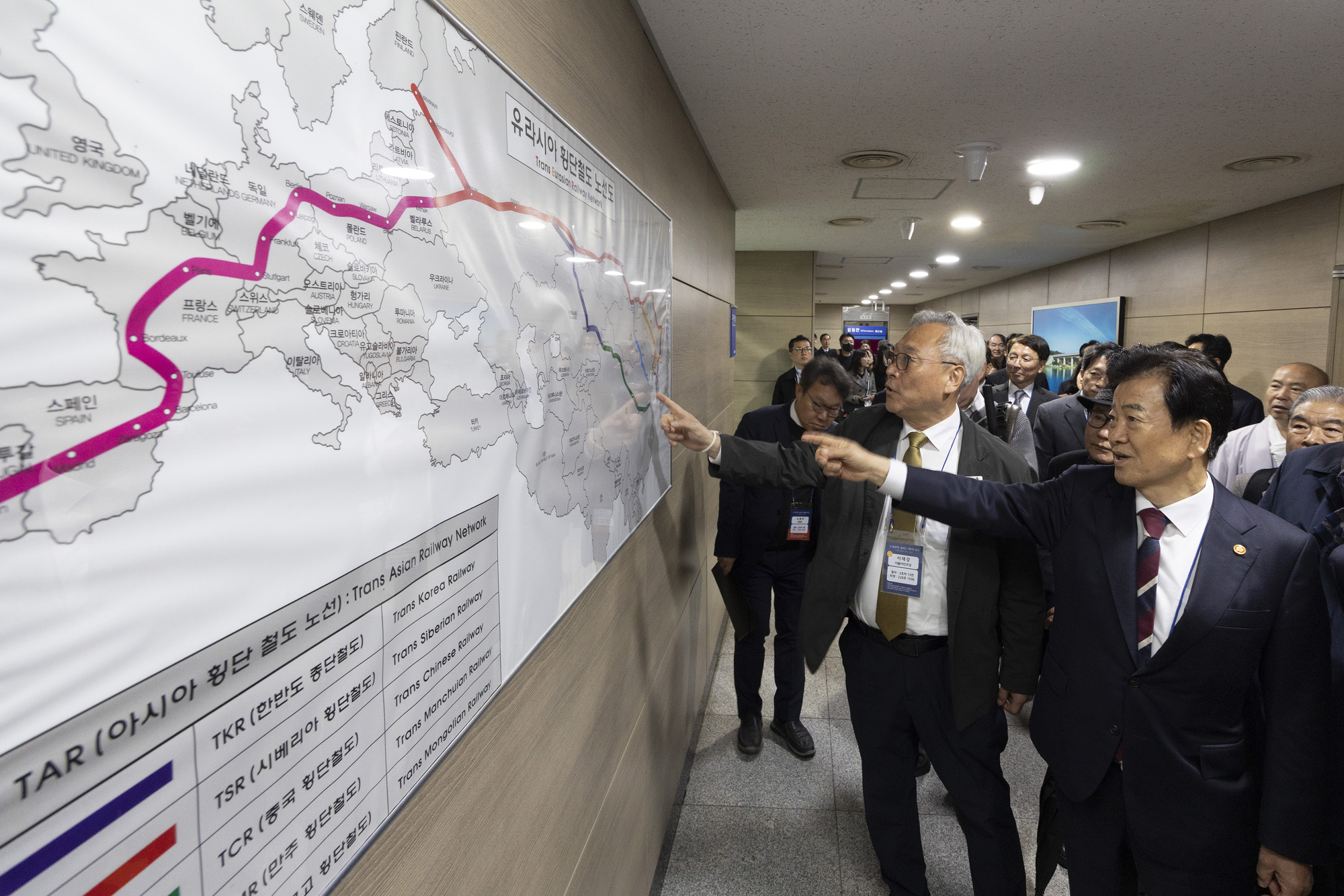 도라산역;평화;열차;통일;통일부;정동영