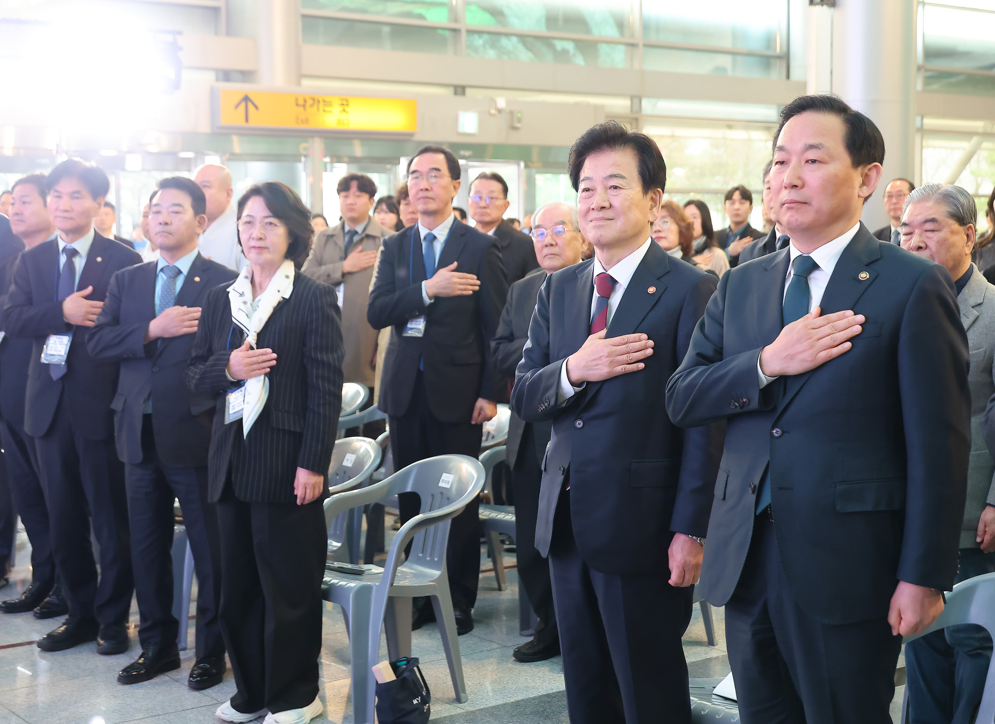 도라산역;평화;열차;통일;통일부;정동영