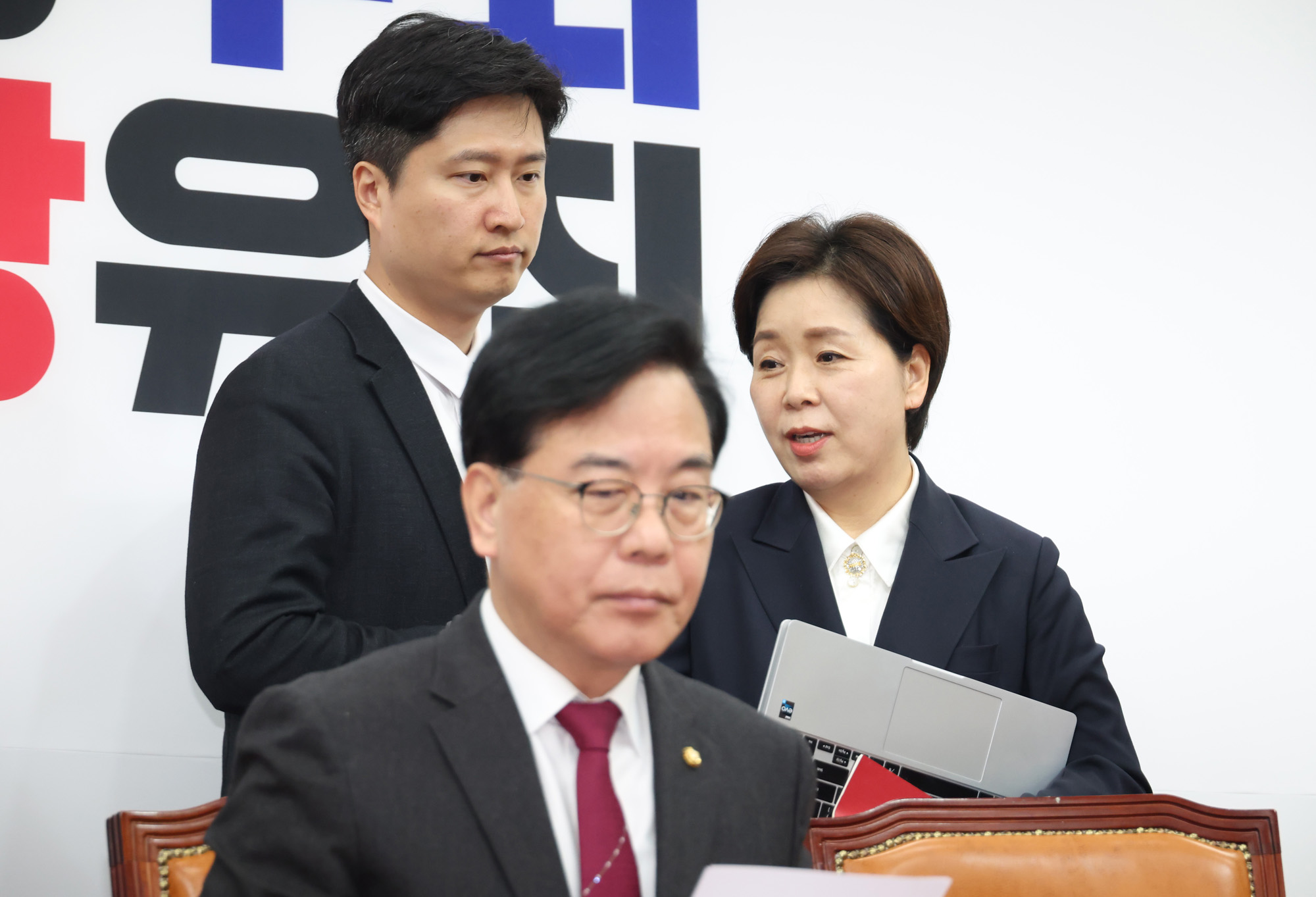 정치;국회;국민의힘 최고위원회의;송언석