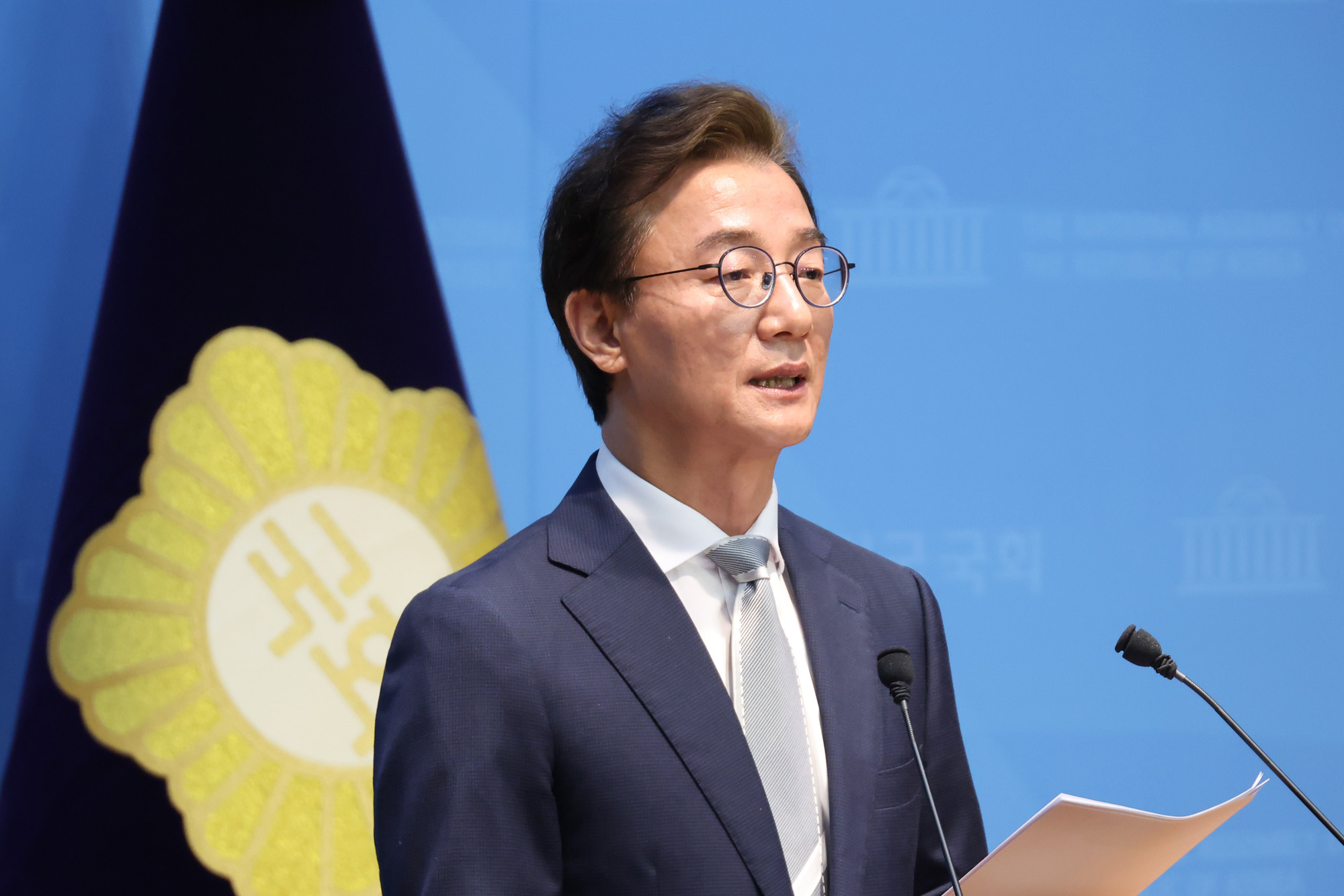 정치;국회;전재수;더불어민주당부산시장후보