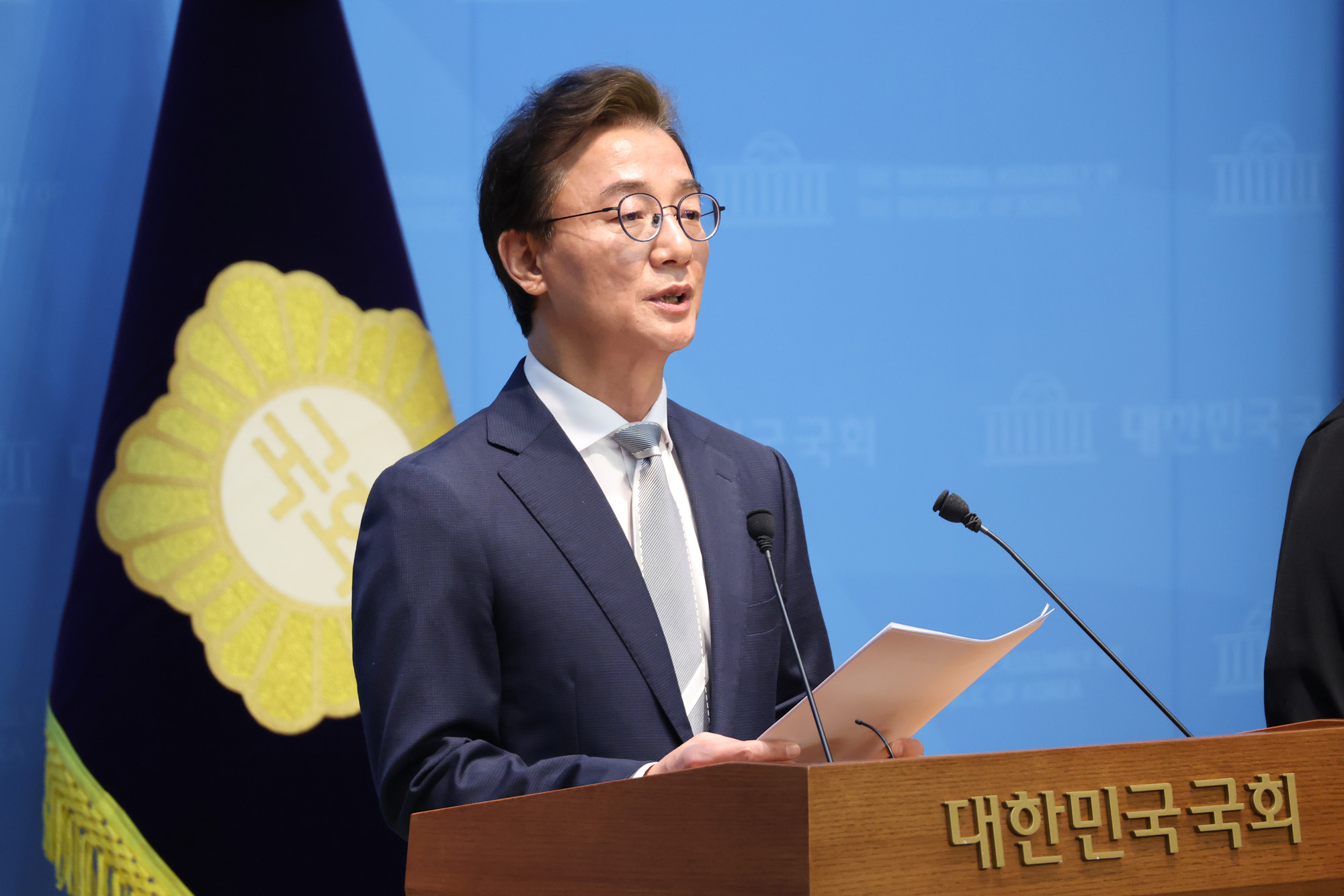 정치;국회;전재수;더불어민주당부산시장후보