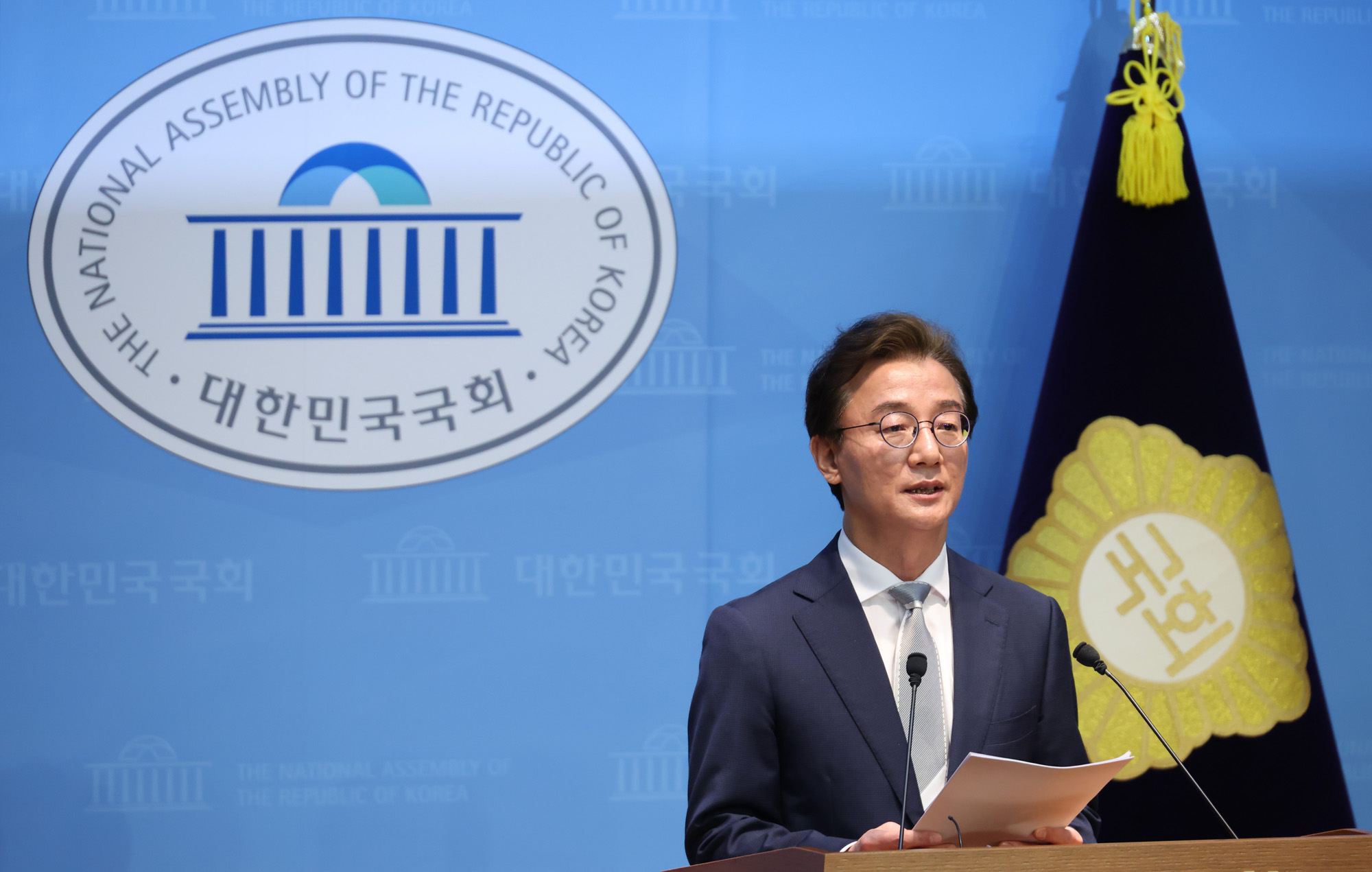 정치;국회;전재수;더불어민주당부산시장후보