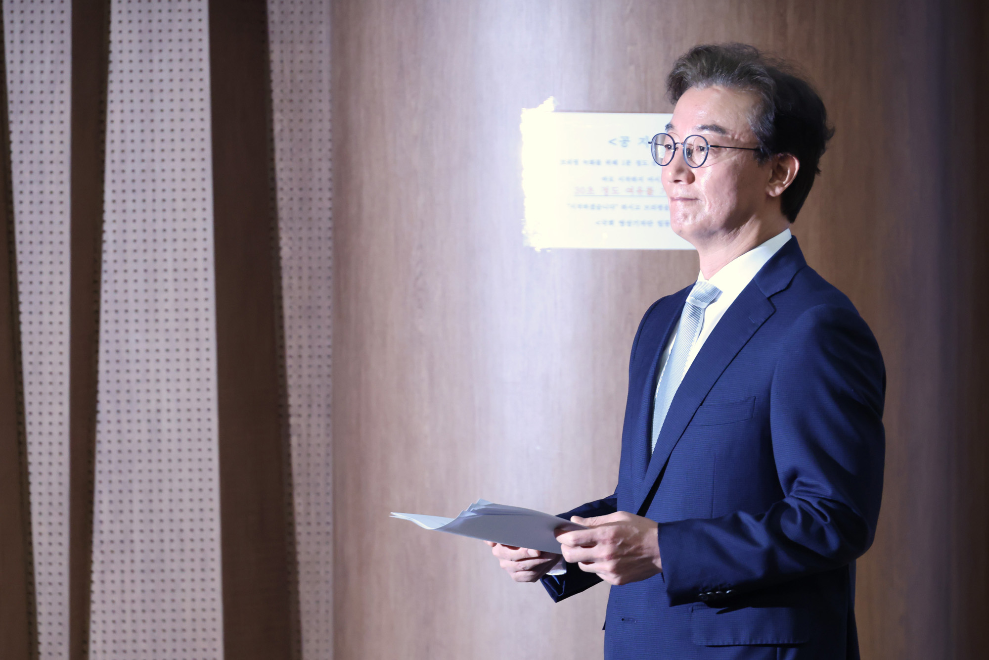 정치;국회;전재수;더불어민주당부산시장후보