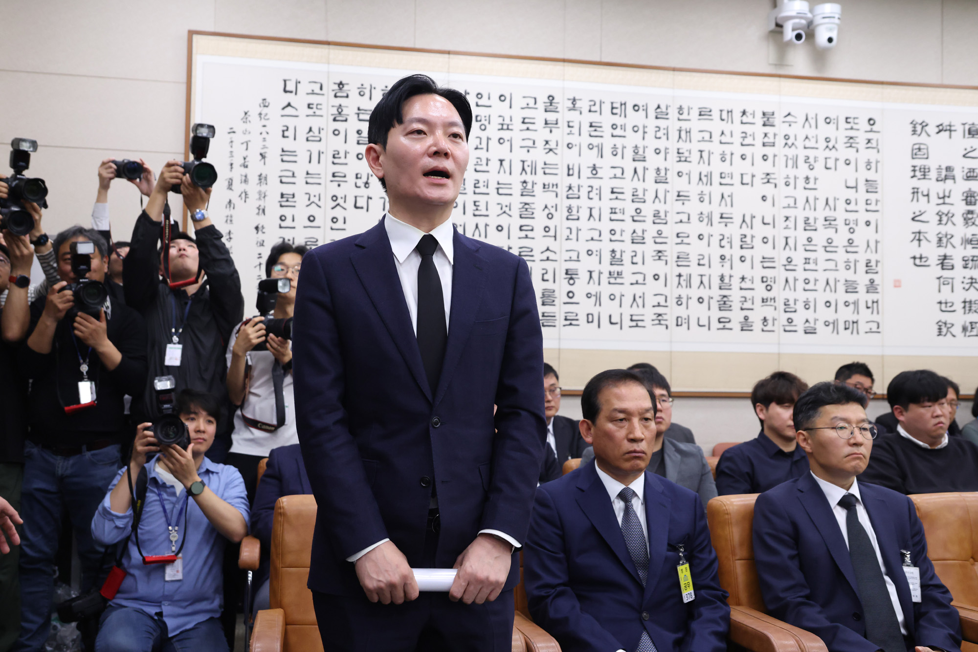 정치;국회;국조특위;윤석열검찰조작기소의혹사건진상규명;박상용