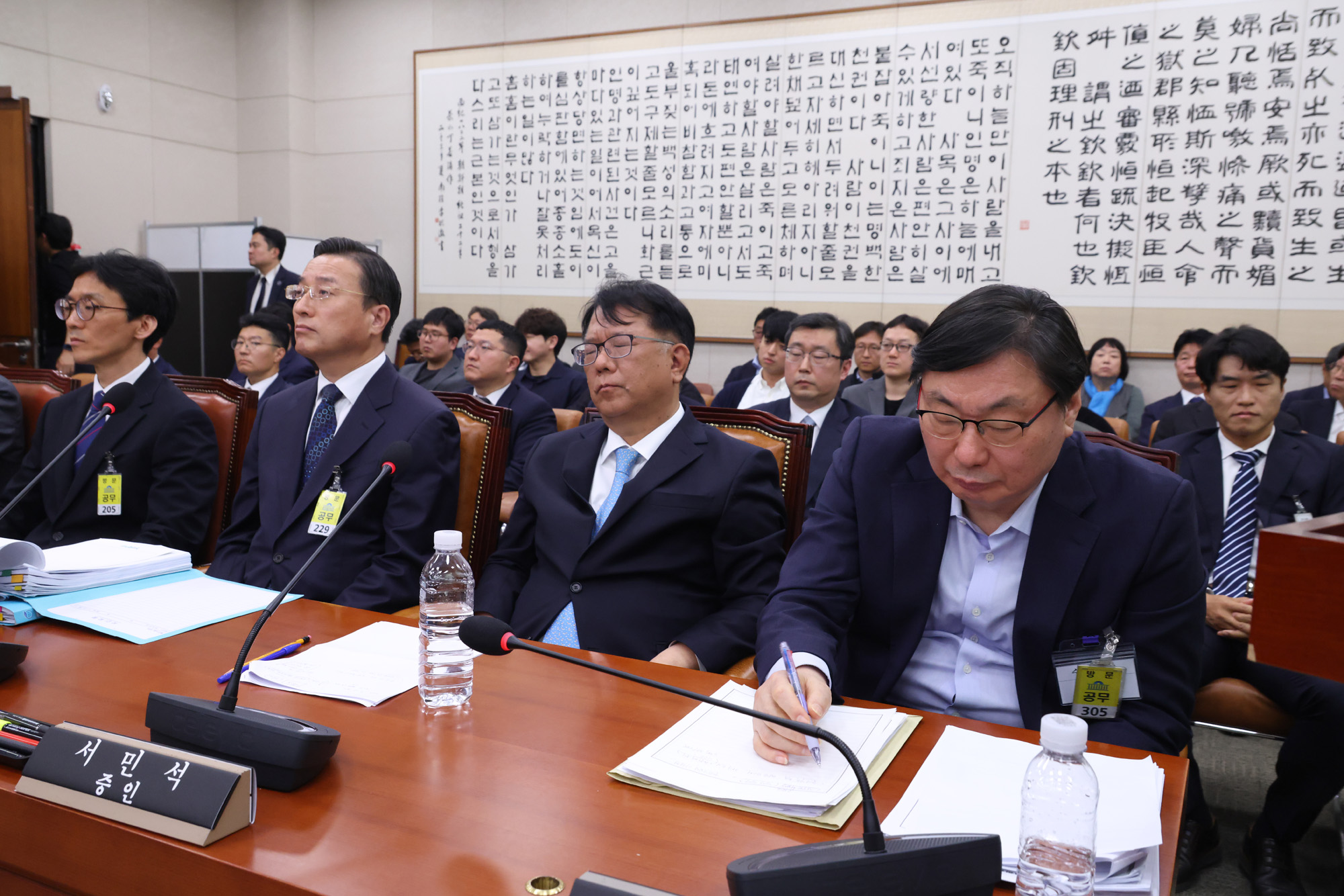 정치;국회;국조특위;윤석열검찰조작기소의혹사건진상규명;서민석;이화영변호사