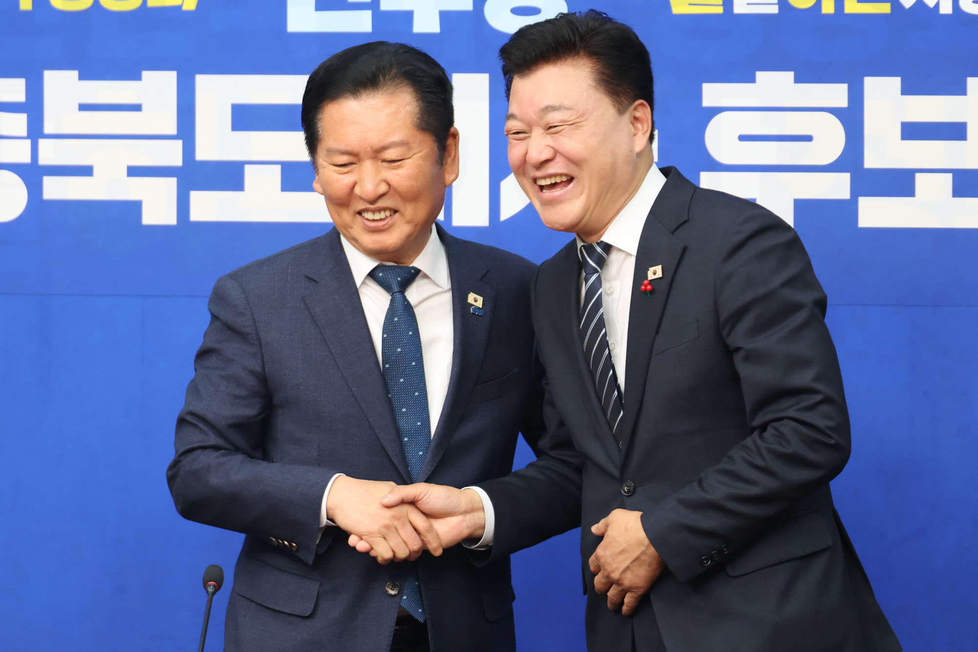 정치;국회;신용한;더불어민주당 충북도지사후보;정청래