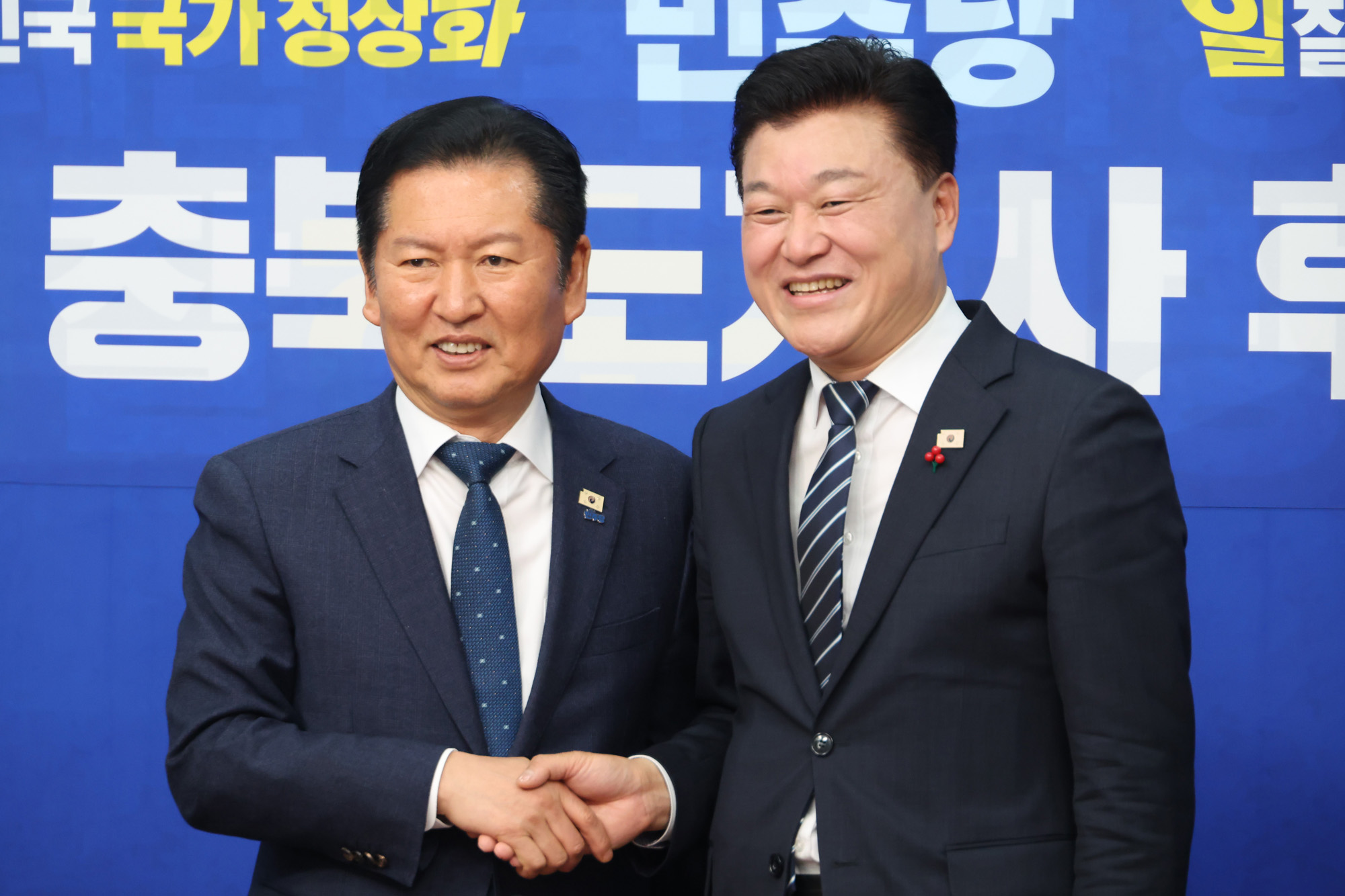 정치;국회;신용한;더불어민주당 충북도지사후보;정청래