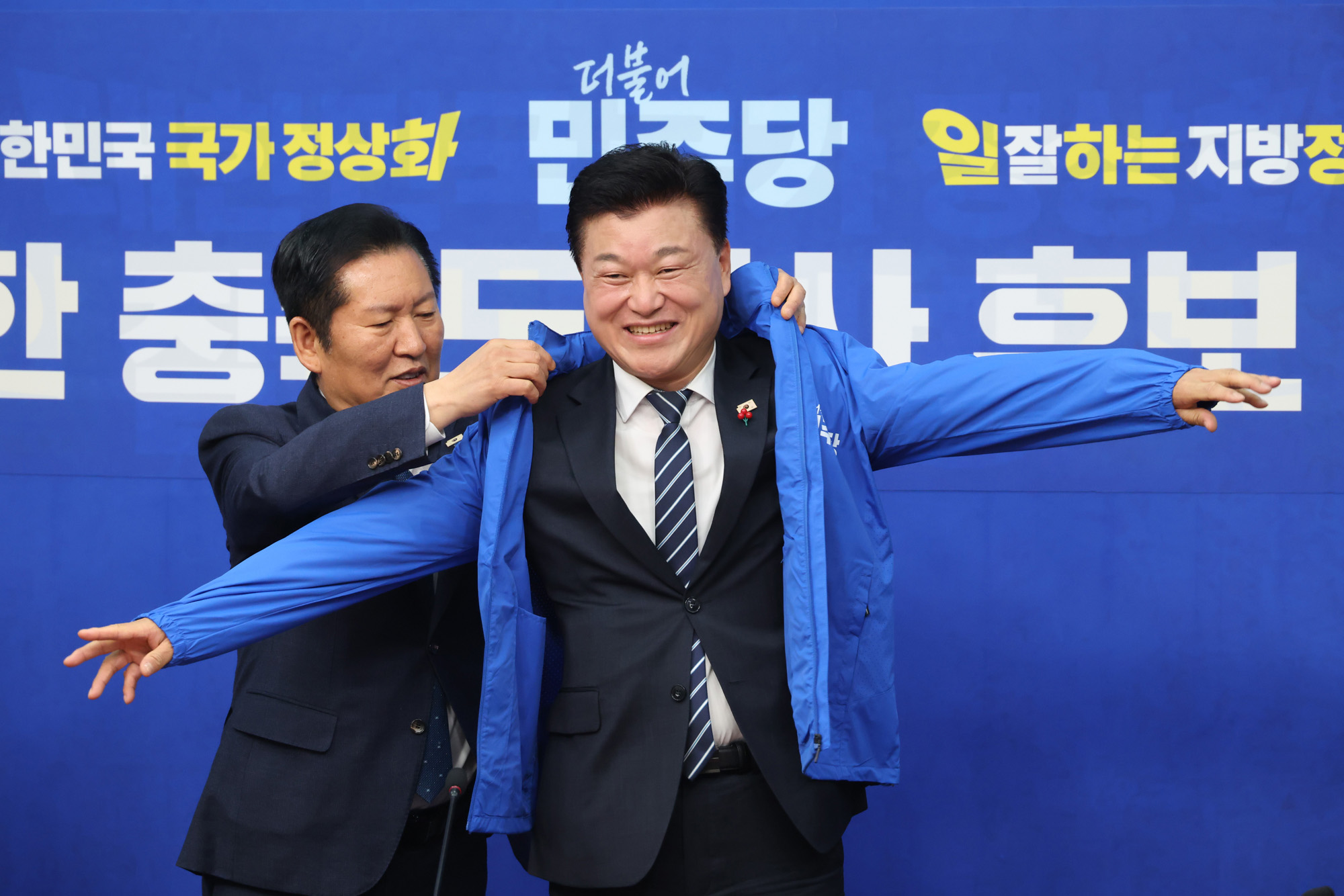 정치;국회;신용한;더불어민주당 충북도지사후보;정청래