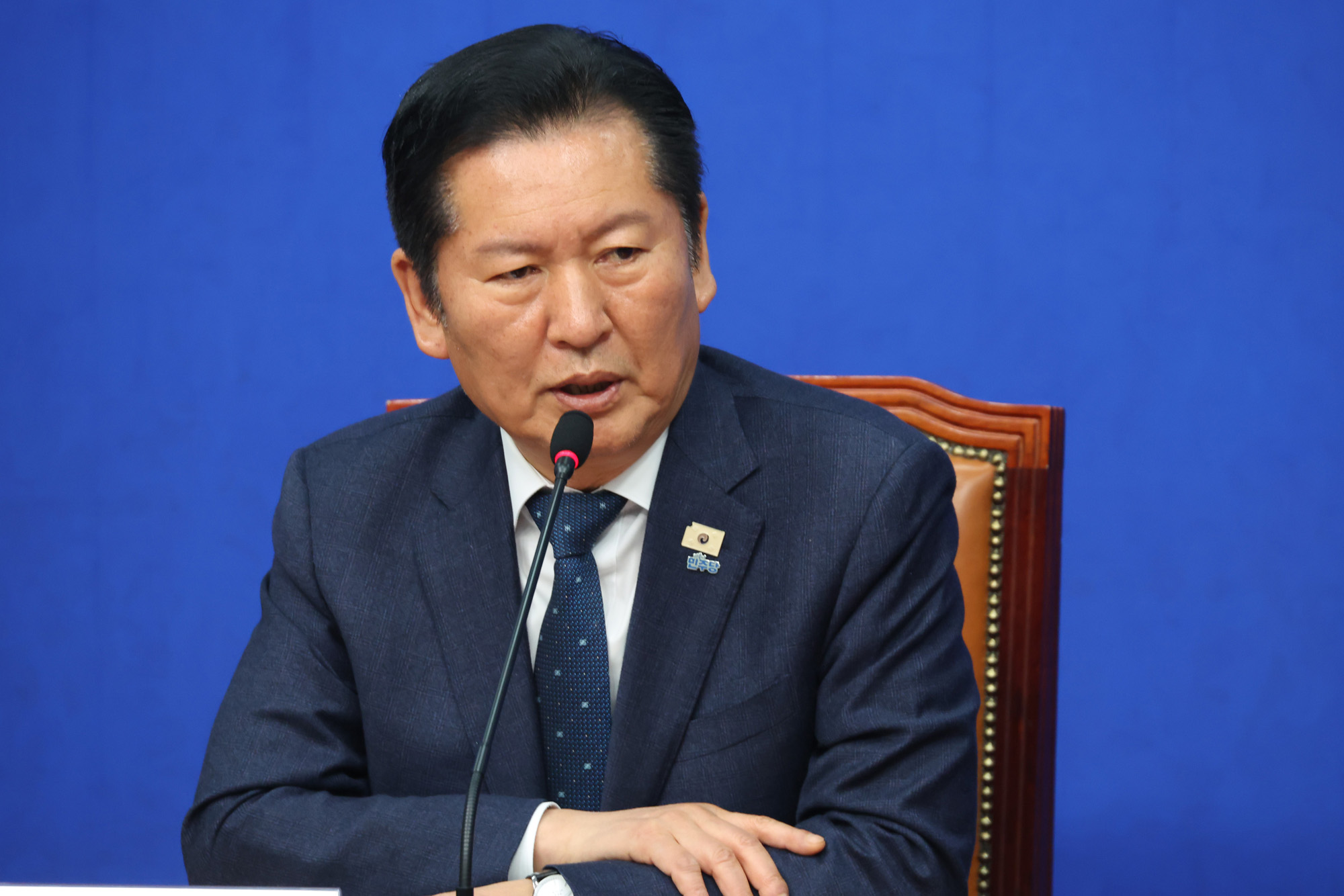 정치;국회;신용한;더불어민주당 충북도지사후보;정청래