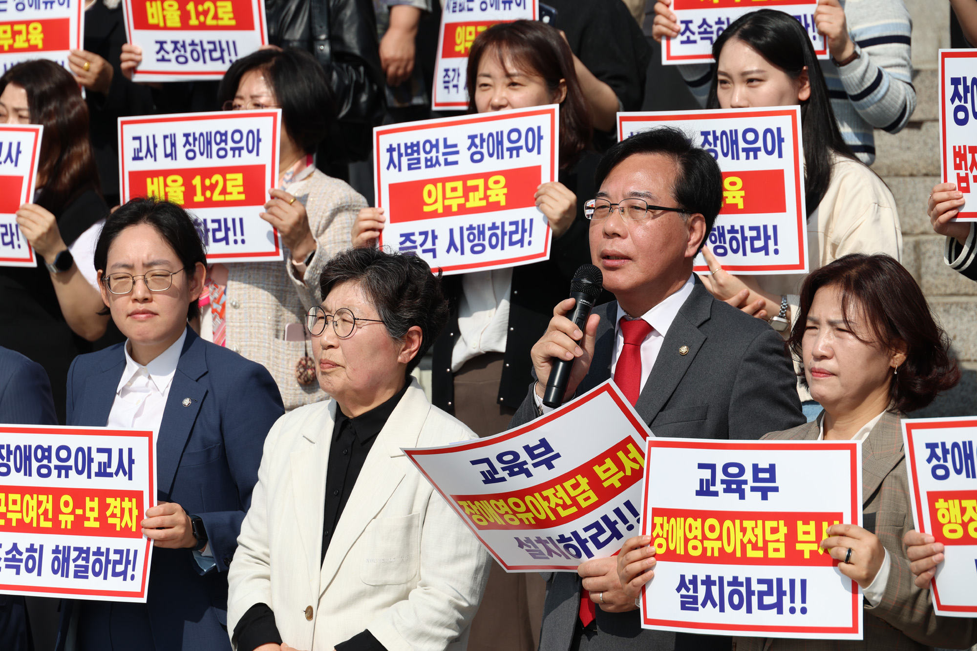 정치;국회;송언석;특수교육법;장애영유아유보통합시행촉구