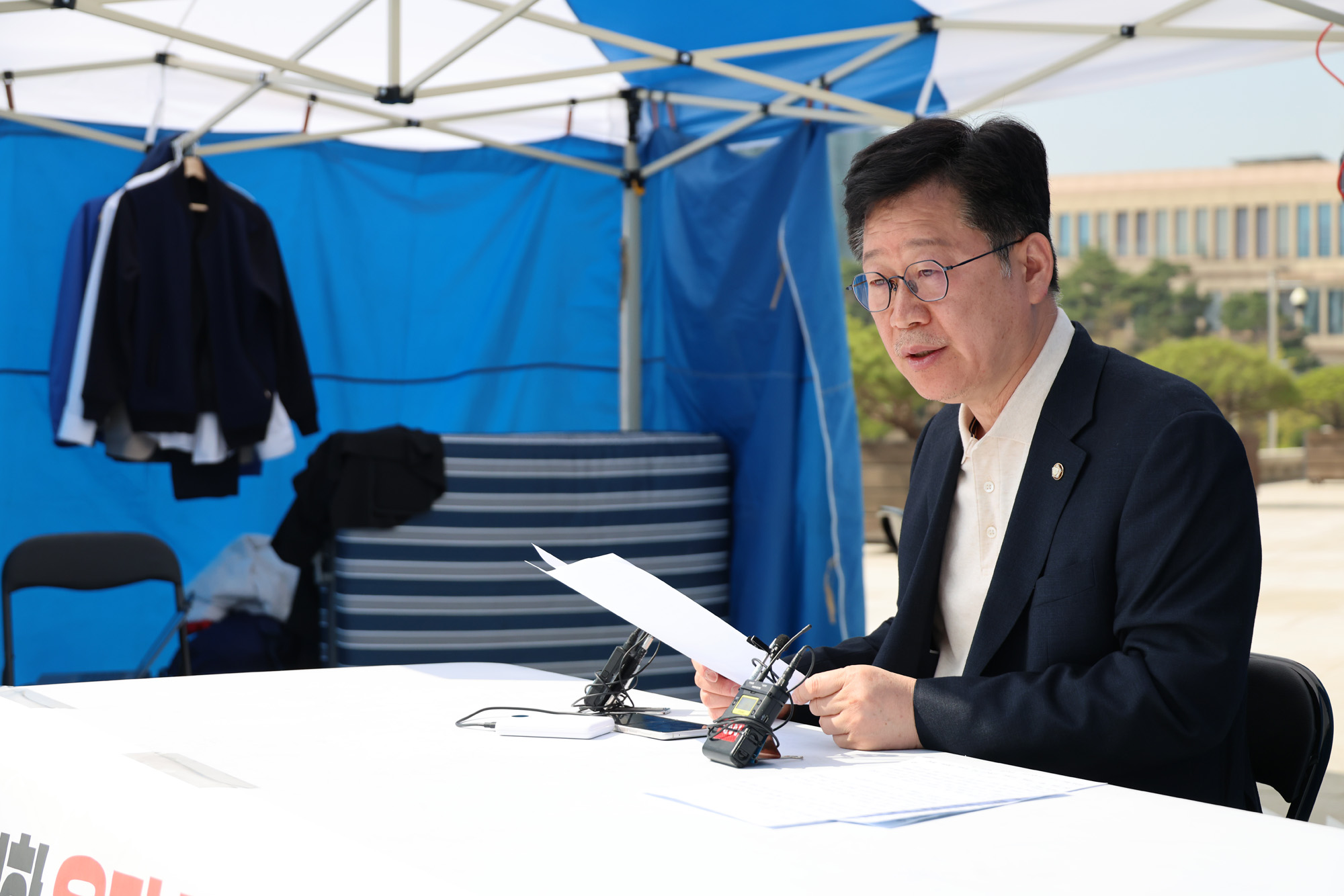 정치;국회;안호영;이원택식사비대납;안호영단식농성;전북도지사후보