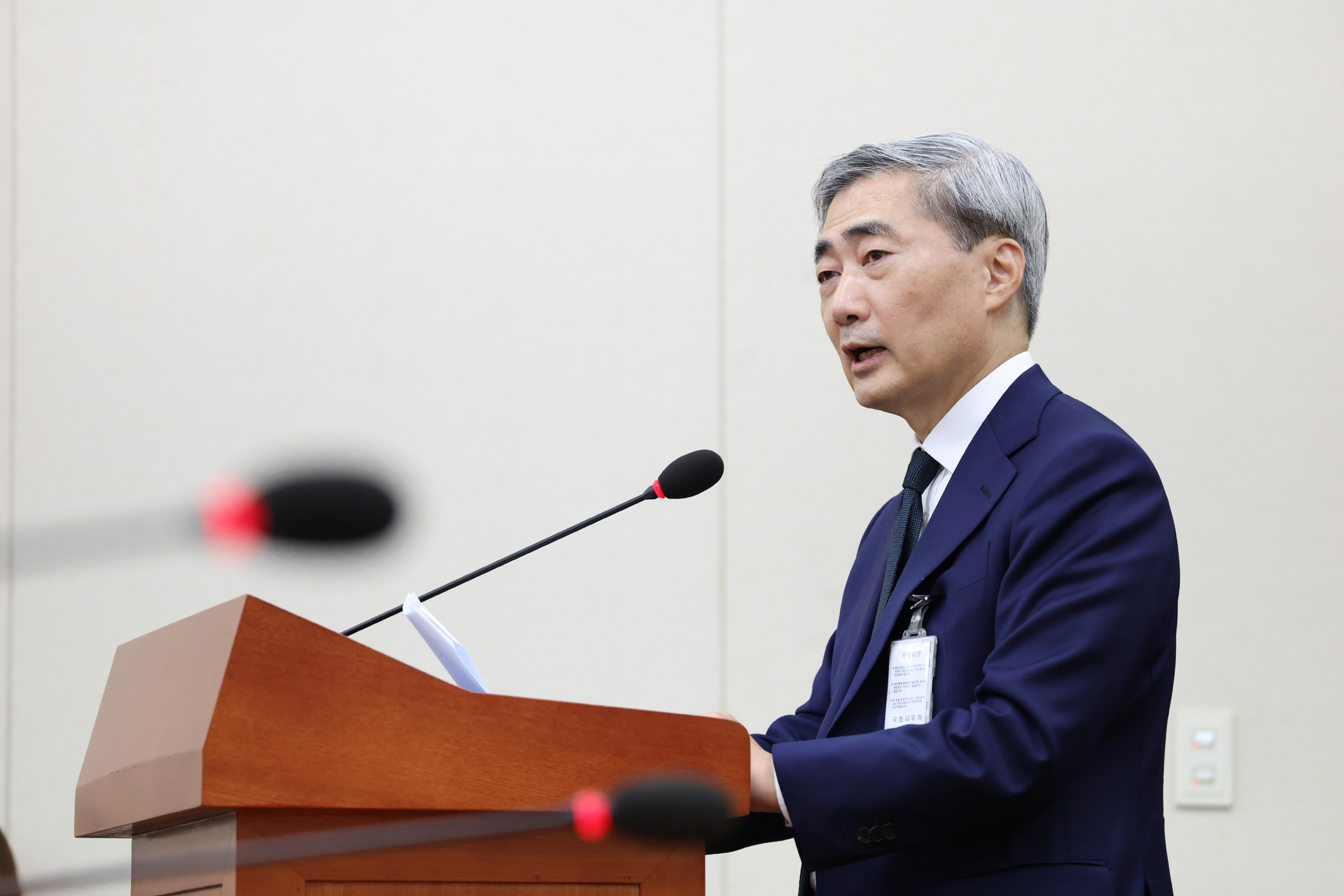 정치;국회;신현송;인사청문회;한국은행총재후보