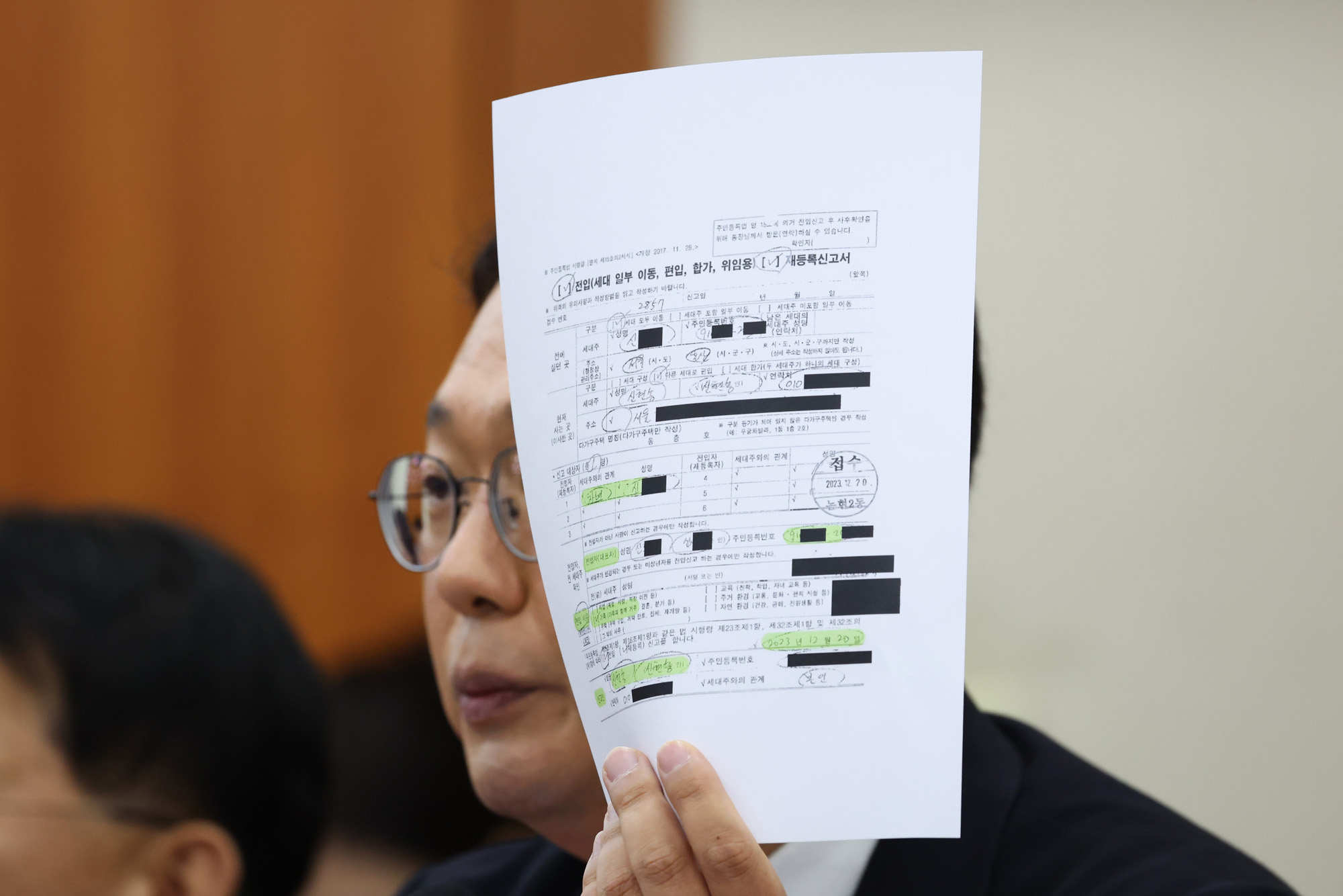 정치;국회;신현송;인사청문회;한국은행총재후보