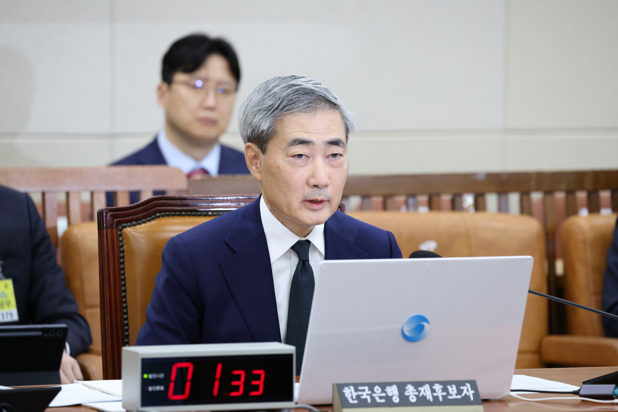 정치;국회;신현송;인사청문회;한국은행총재후보