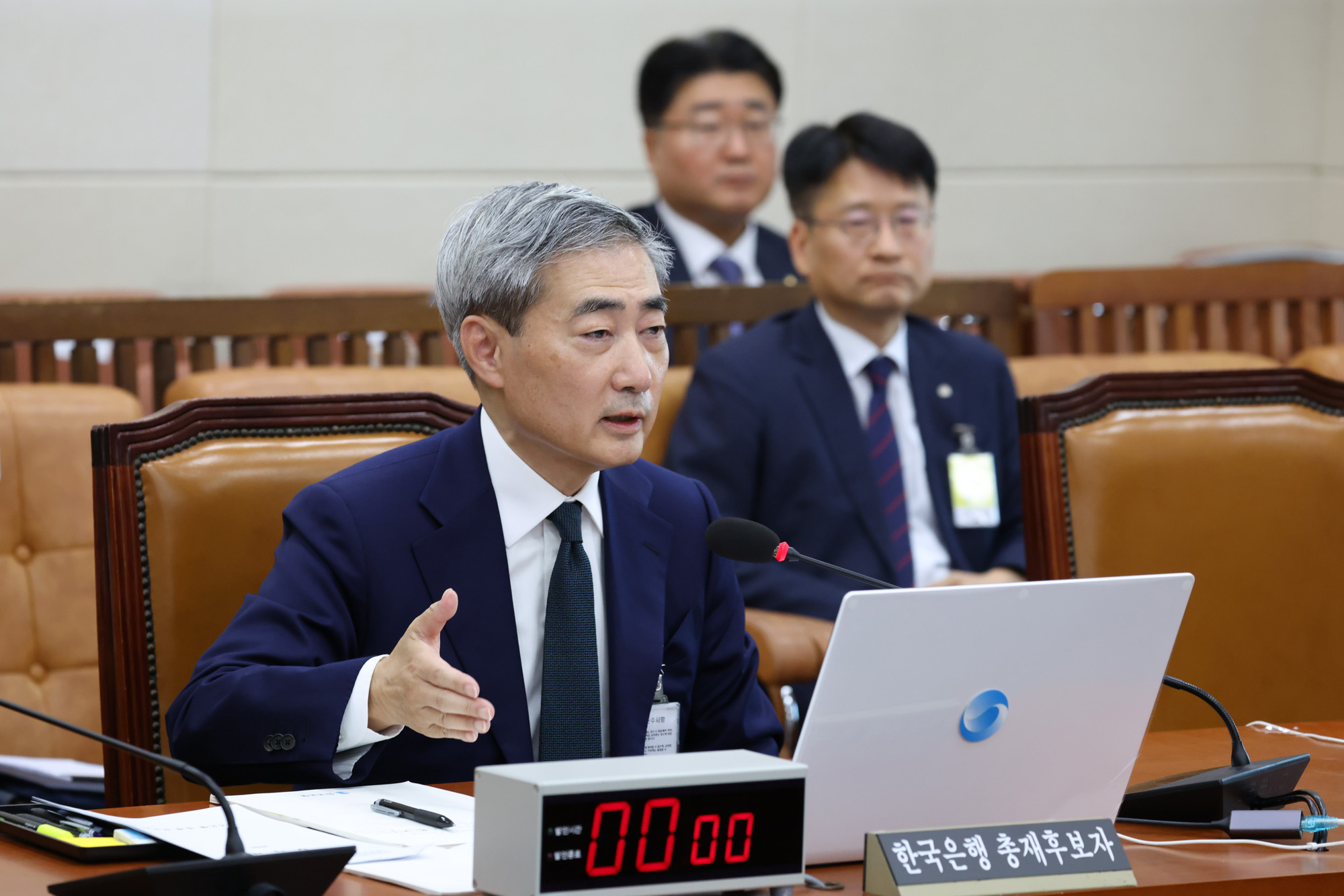 정치;국회;신현송;인사청문회;한국은행총재후보