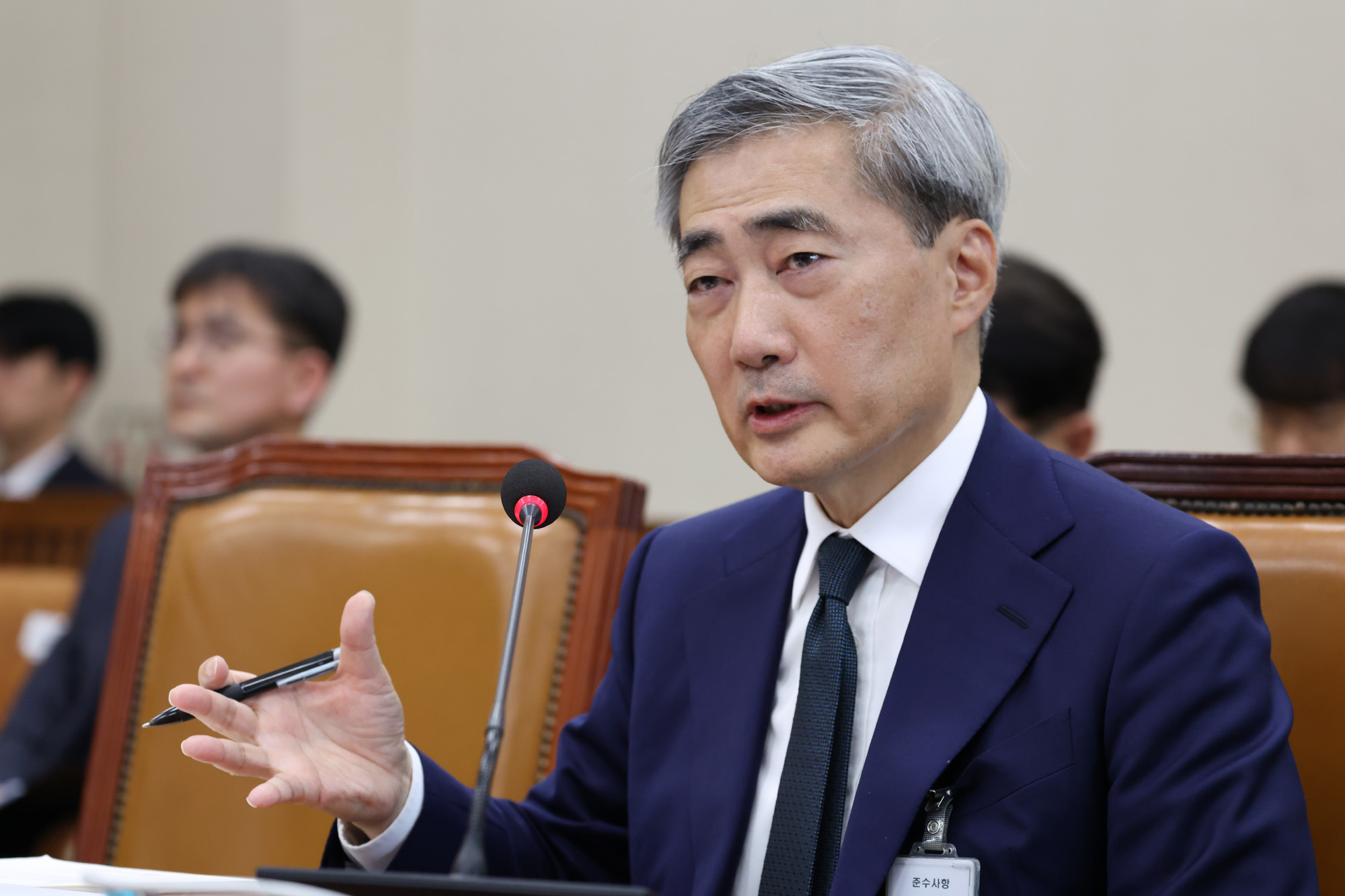 정치;국회;신현송;인사청문회;한국은행총재후보