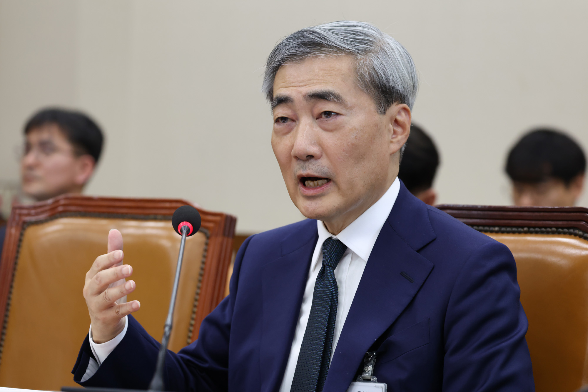 정치;국회;신현송;인사청문회;한국은행총재후보