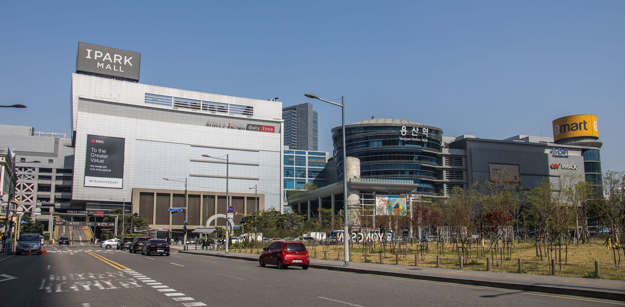 경제;기업;현대산업개발;HDC;아이파크몰용산점;HDC아이파크몰