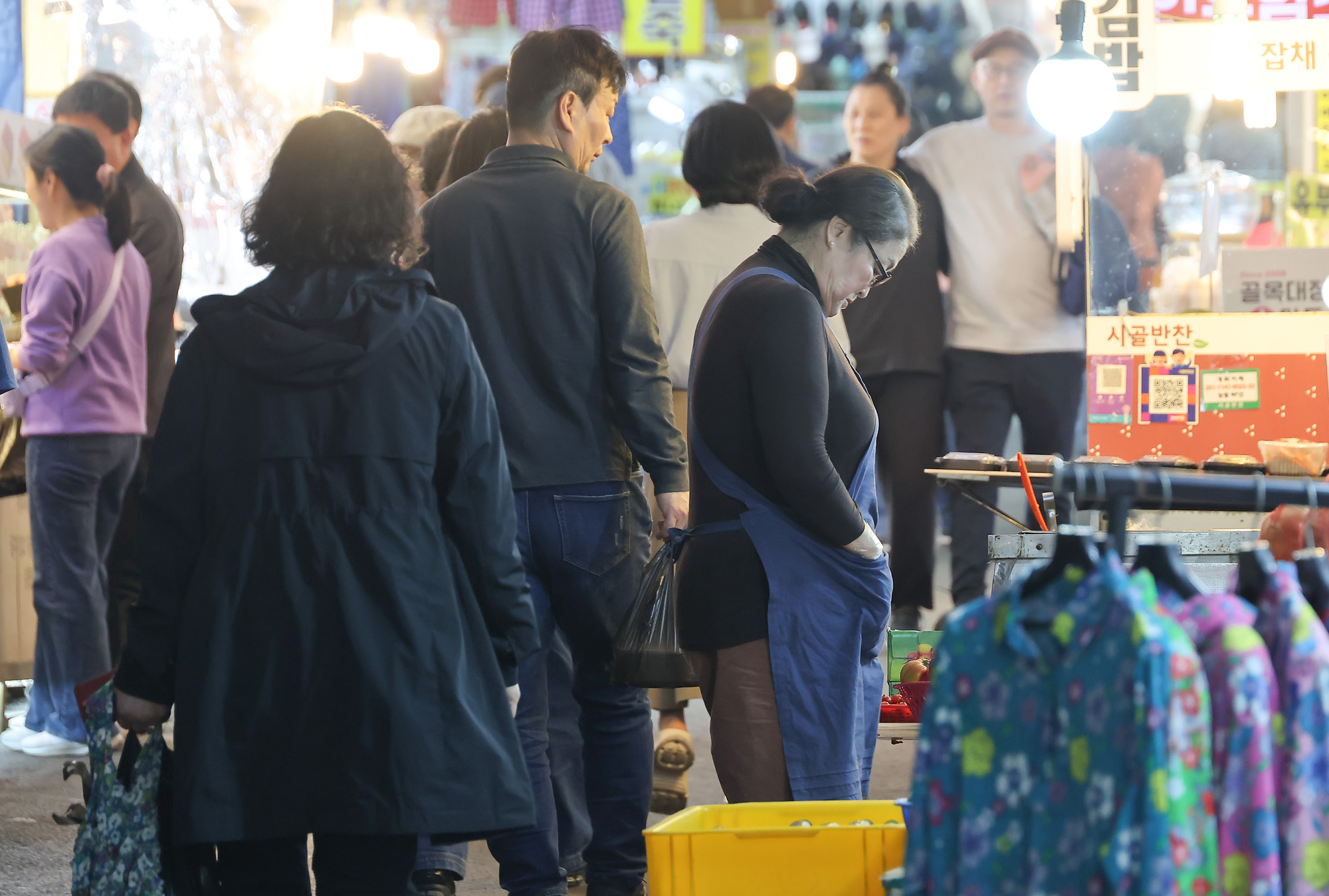 울산;신정시장;지방선거;민심;선거;6.3;시장