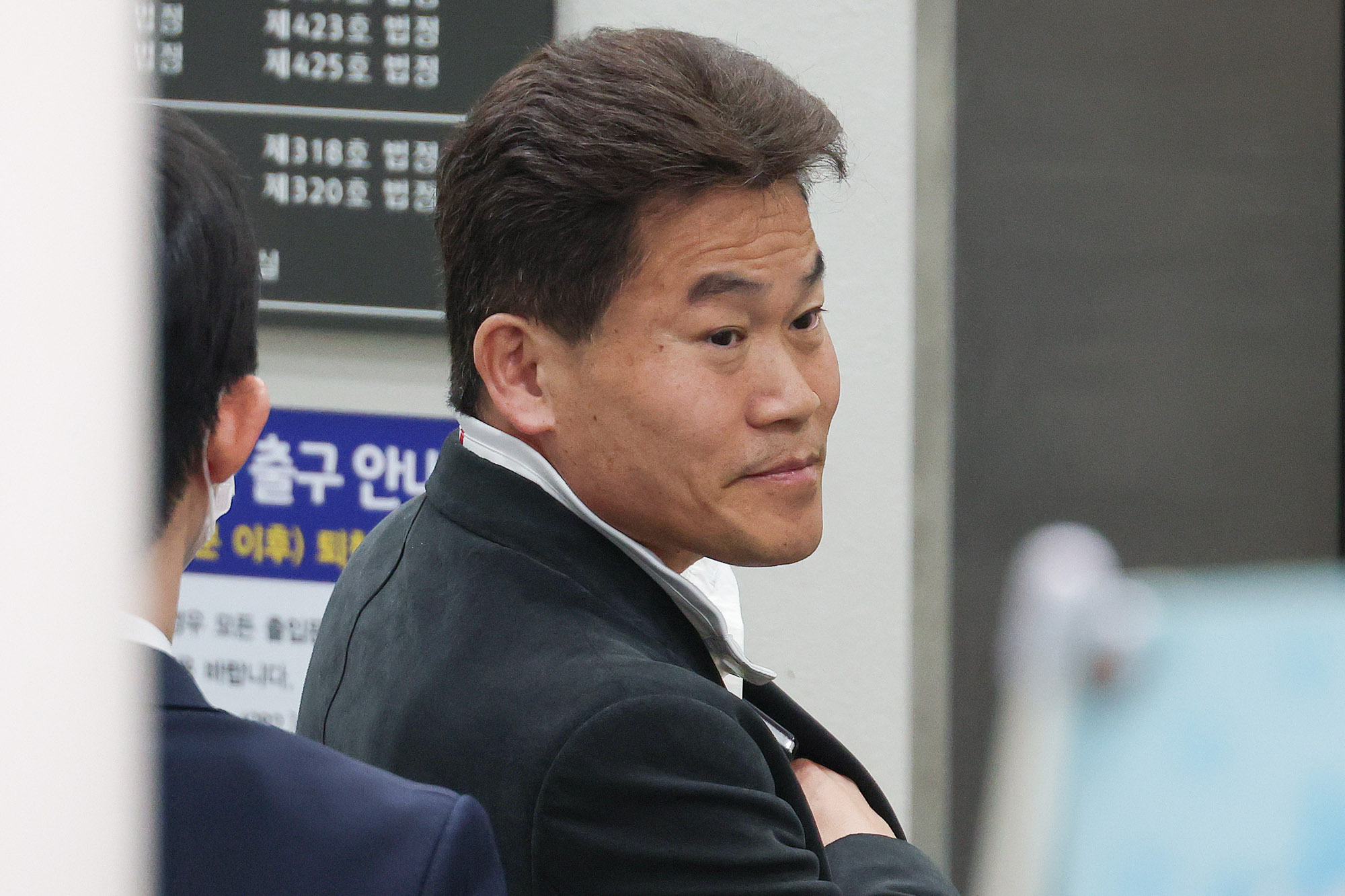 전한길;전한길윤어게인;전한길법원;전한길구속;전한길영장실질심사