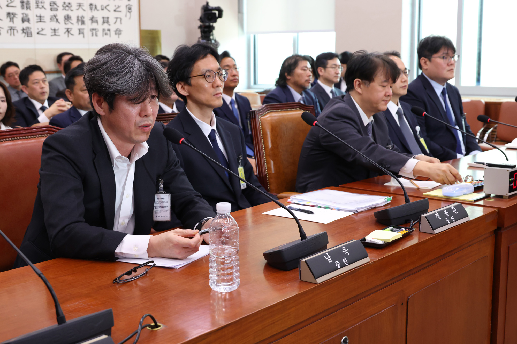 정치;국회;대장동사건;윤석열정치검찰조작기소진상규명국정조사;대장동청문회;남욱;대장동개발비리사건