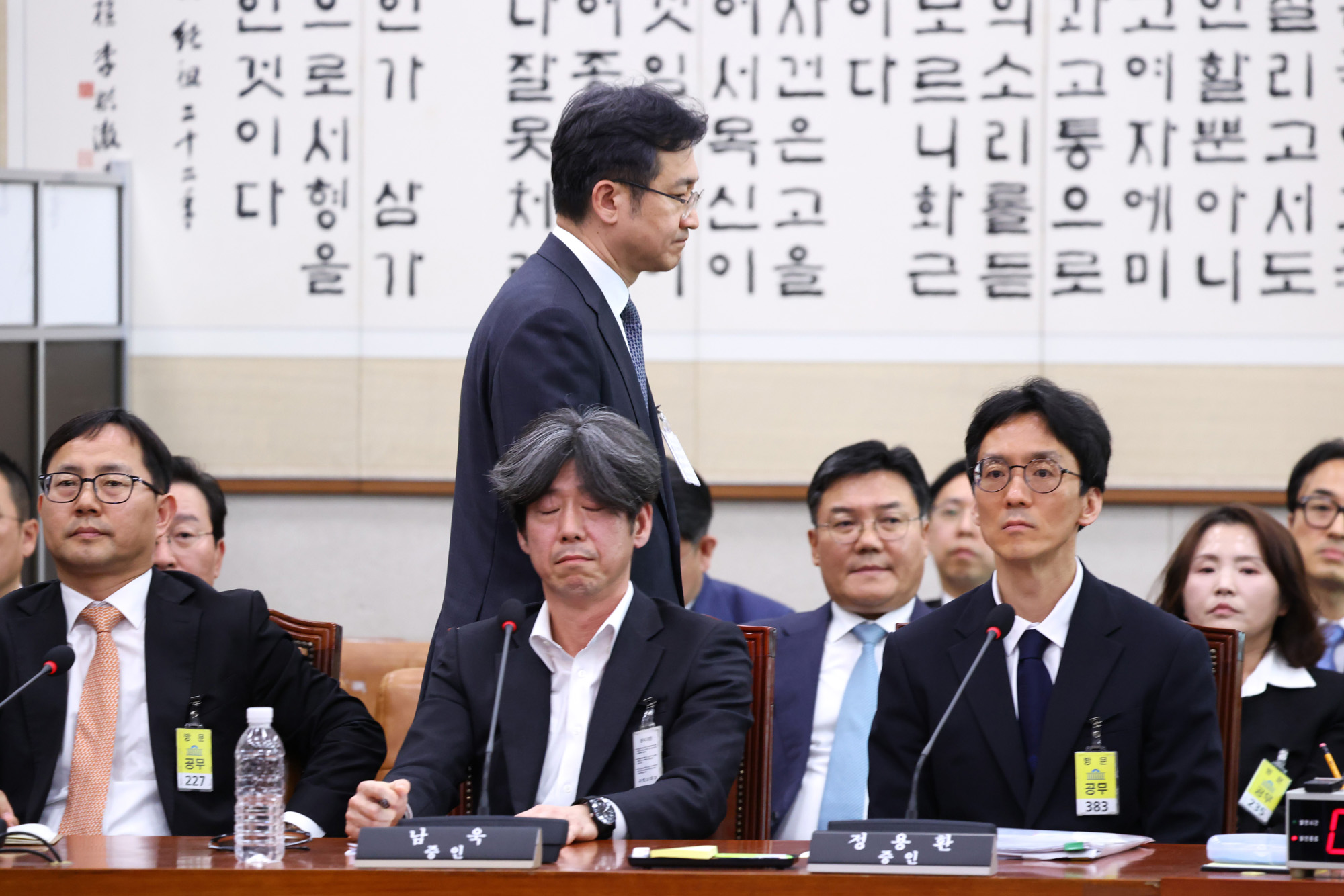 정치;국회;대장동사건;윤석열정치검찰조작기소진상규명국정조사;대장동청문회;남욱;대장동개발비리사건